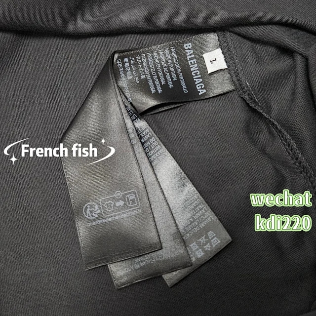 Balenciaga T - Image 14