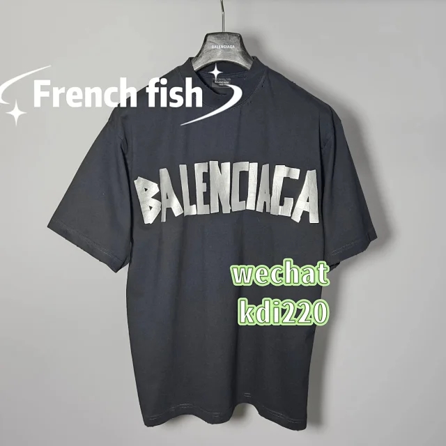 Balenciaga Loose