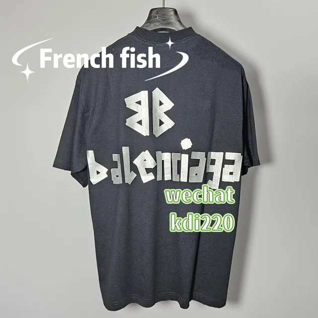 Balenciaga Loose - Image 4