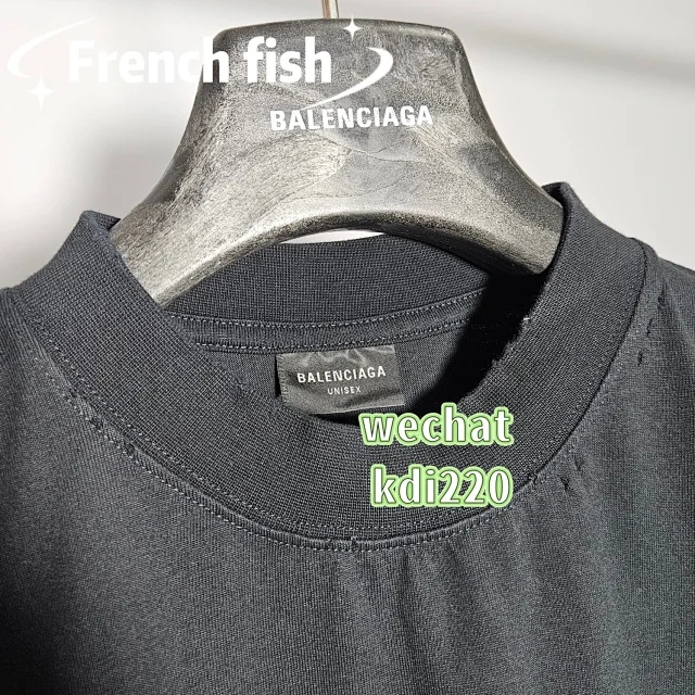 Balenciaga Loose - Image 2