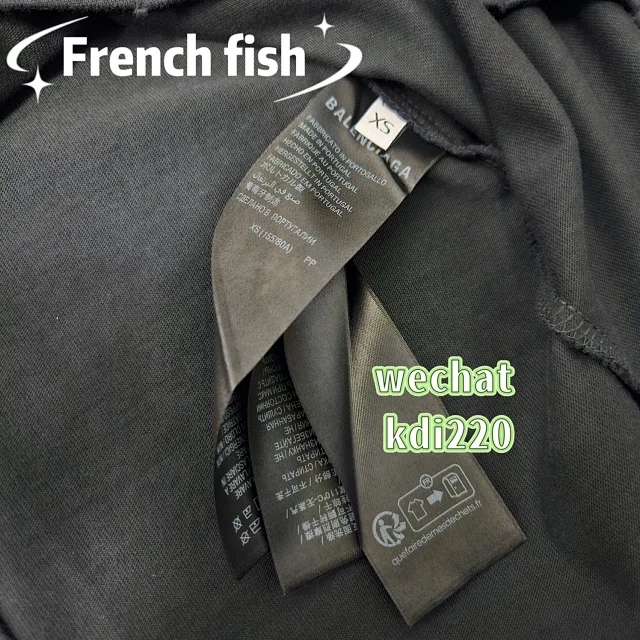 Balenciaga Loose - Image 7