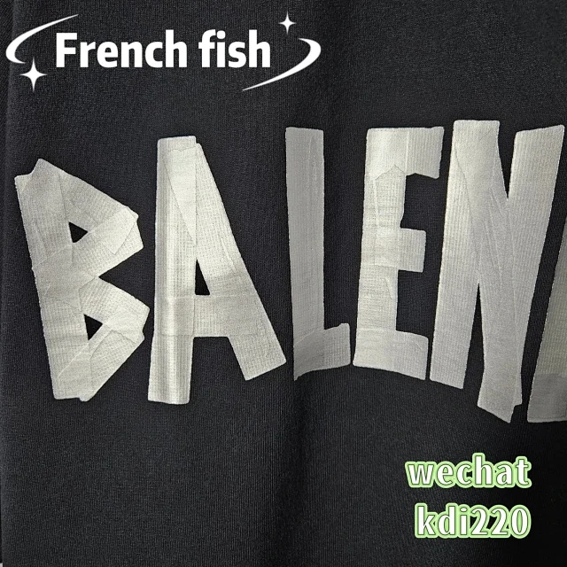 Balenciaga Loose - Image 11