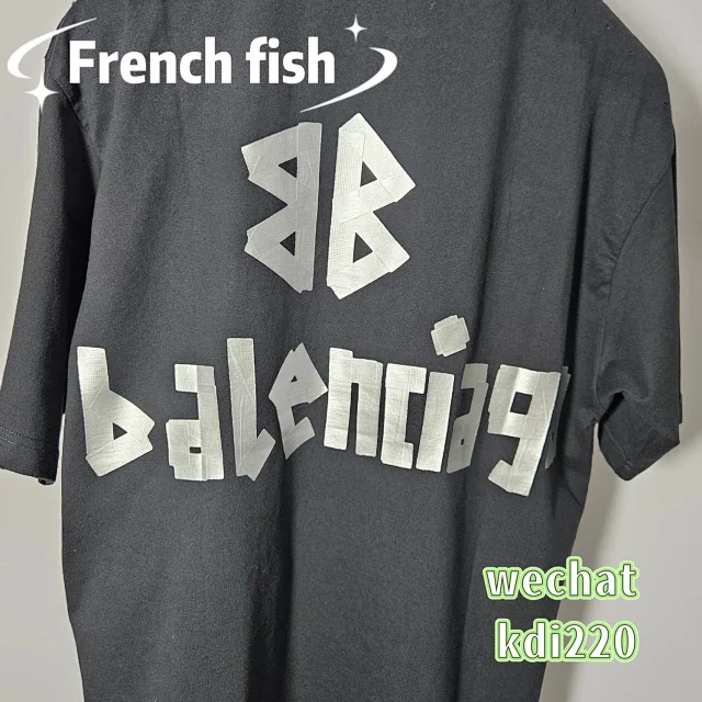 Balenciaga Loose - Image 13