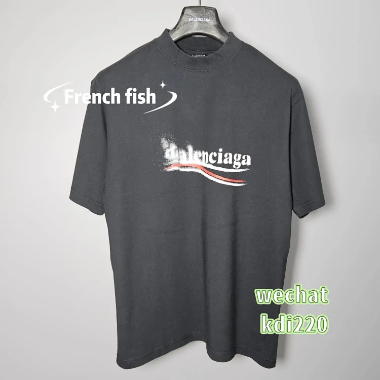 Balenciaga T1