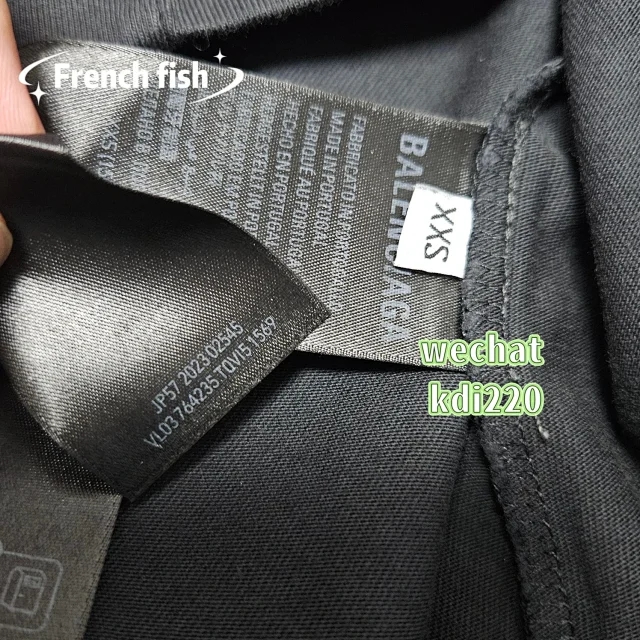 Balenciaga T1 - Image 12