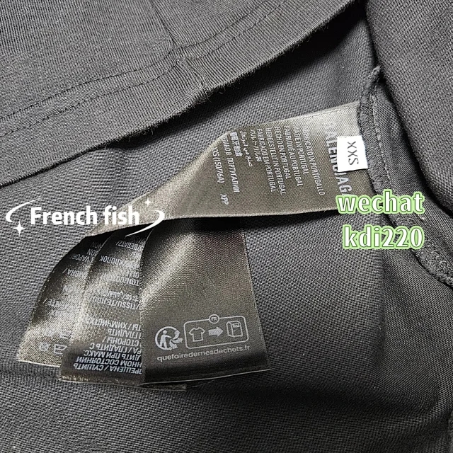 Balenciaga T1 - Image 13