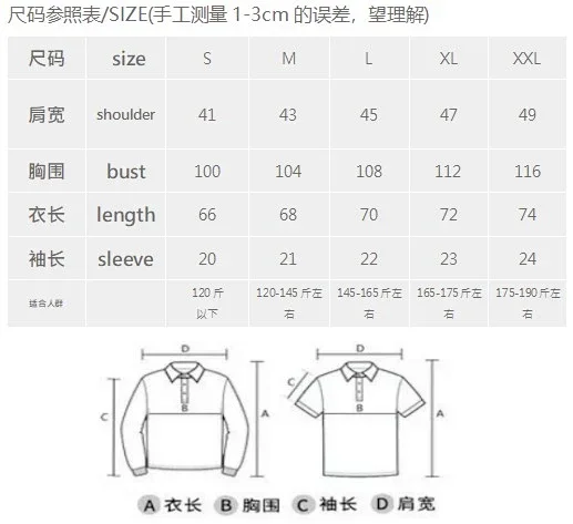 ¥197 | Yupoo - Image 3