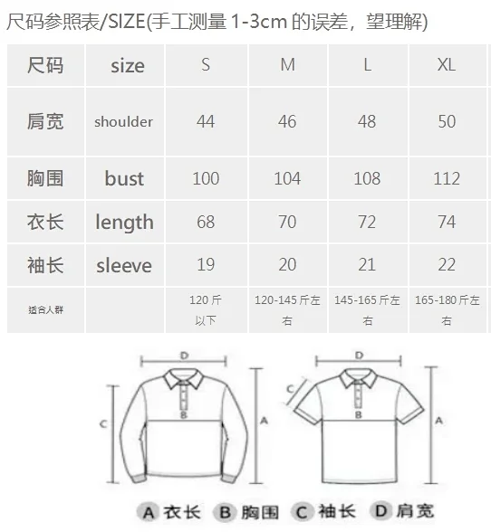 ¥166 | Yupoo - Image 38