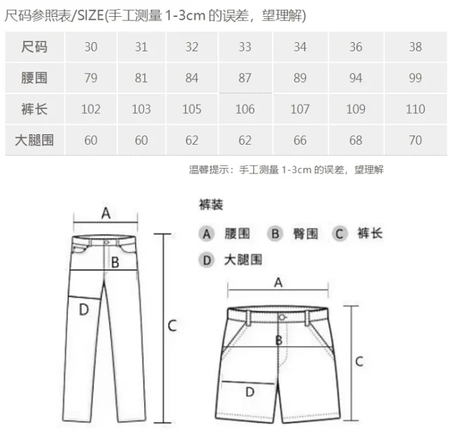 ¥246 | Yupoo - Image 4