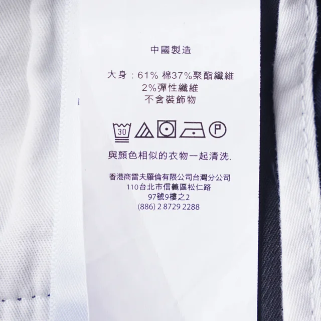 ¥246 | Yupoo - Image 6