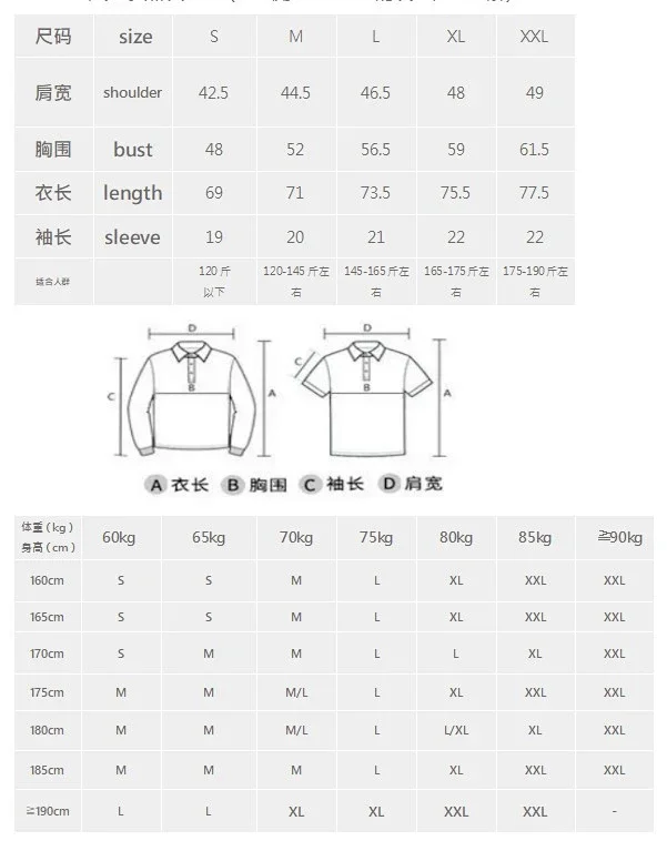 ¥196 | Yupoo - Image 2
