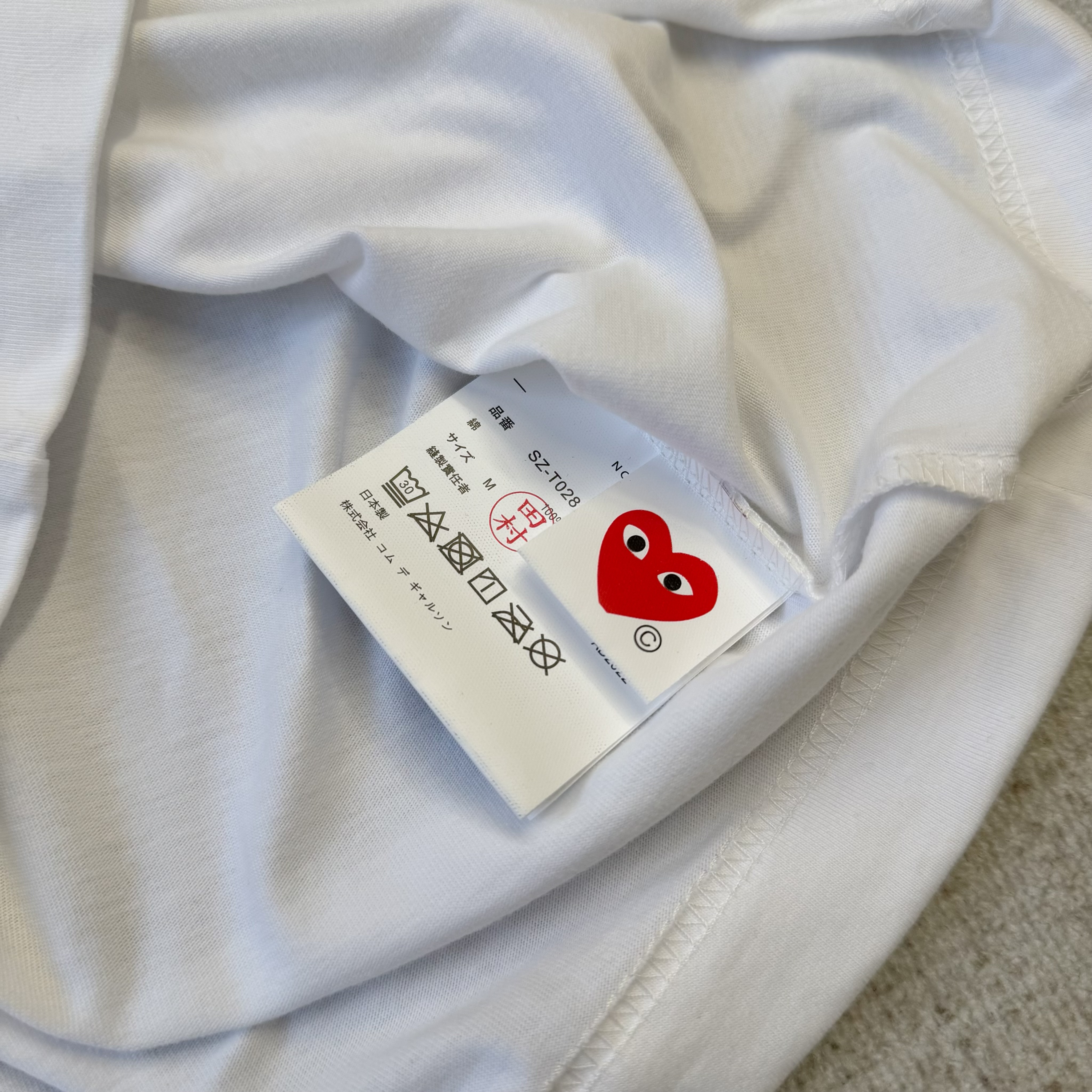 CDG 1986 comme des Tee - Image 8