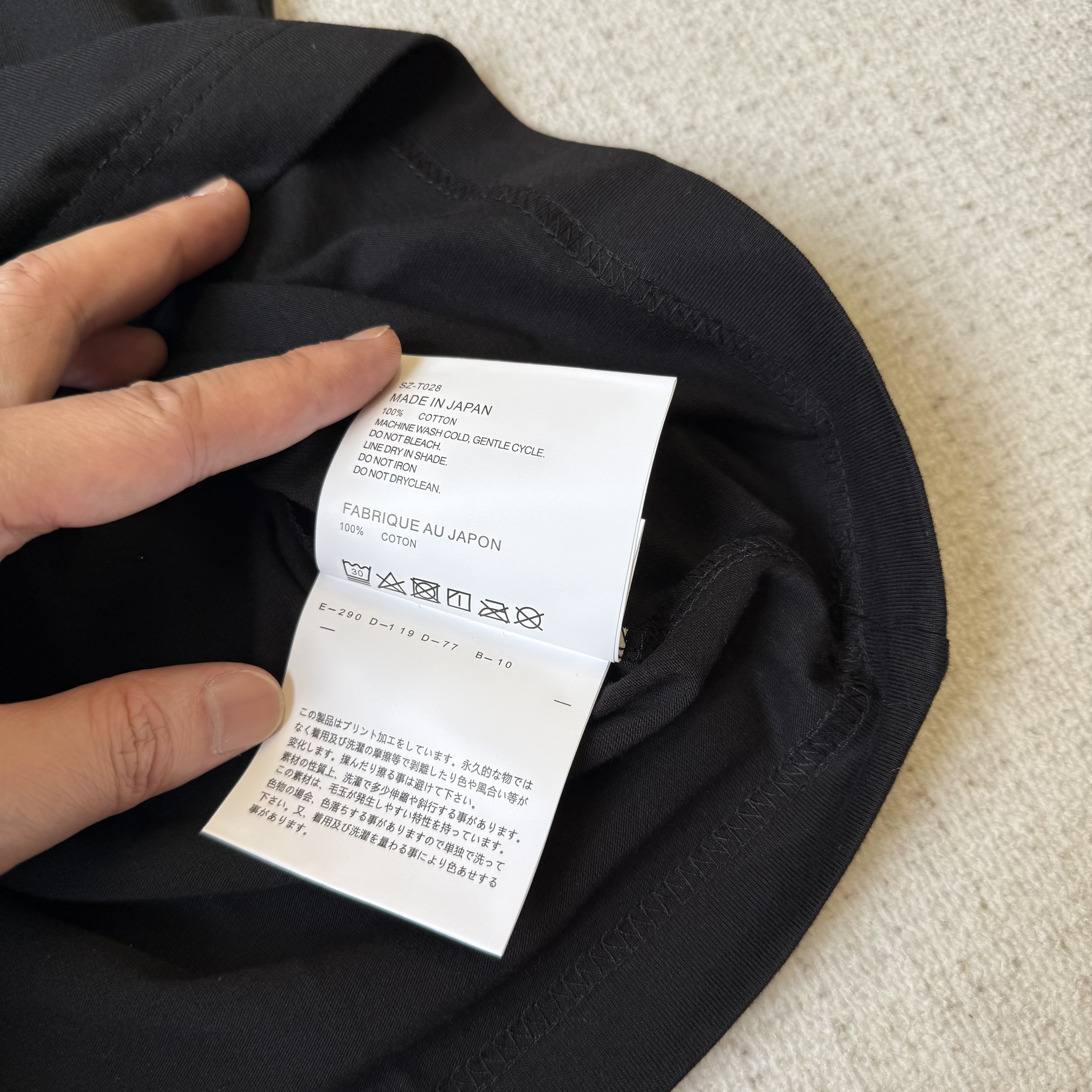 CDG 1986 comme des Tee - Image 15