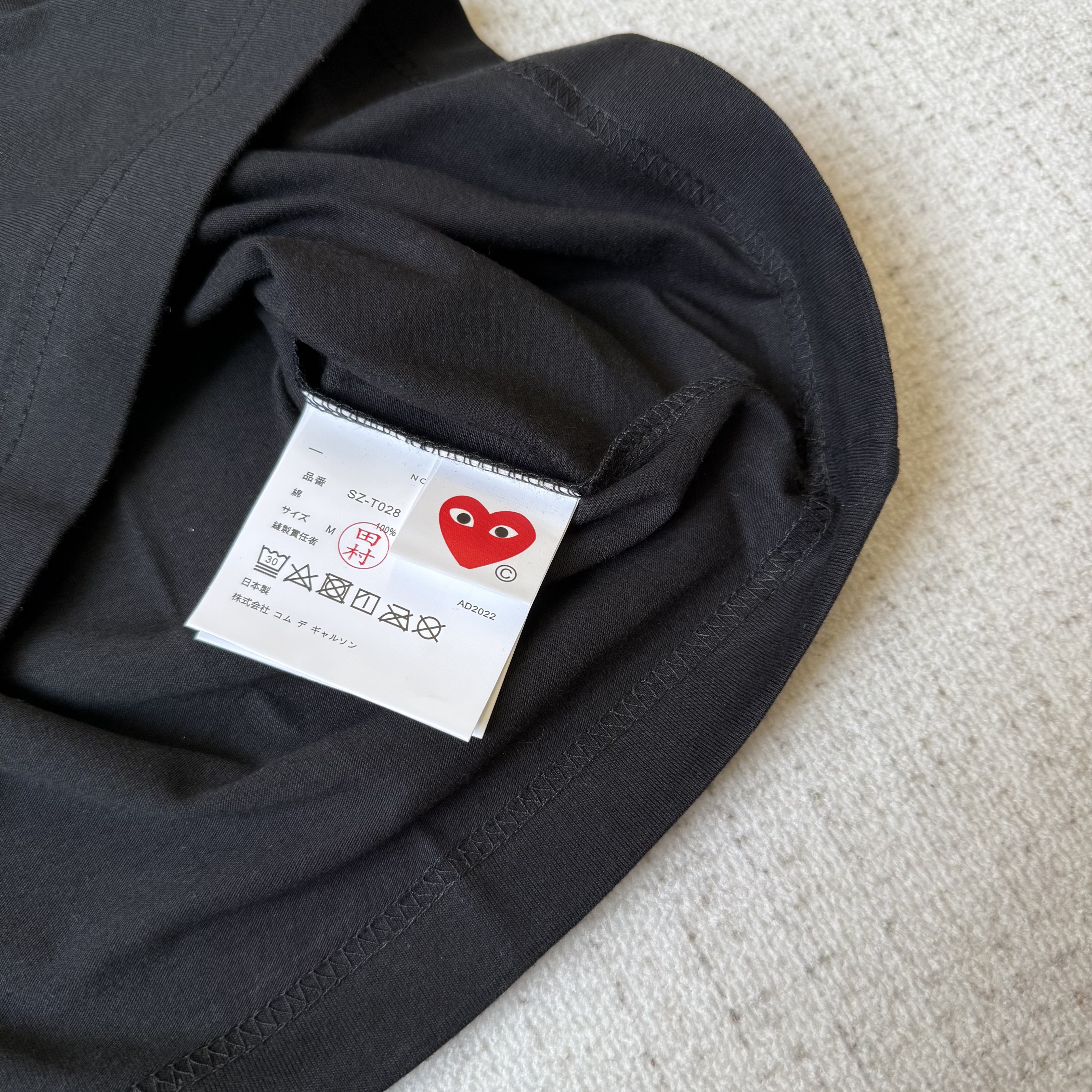 CDG 1986 comme des Tee - Image 10