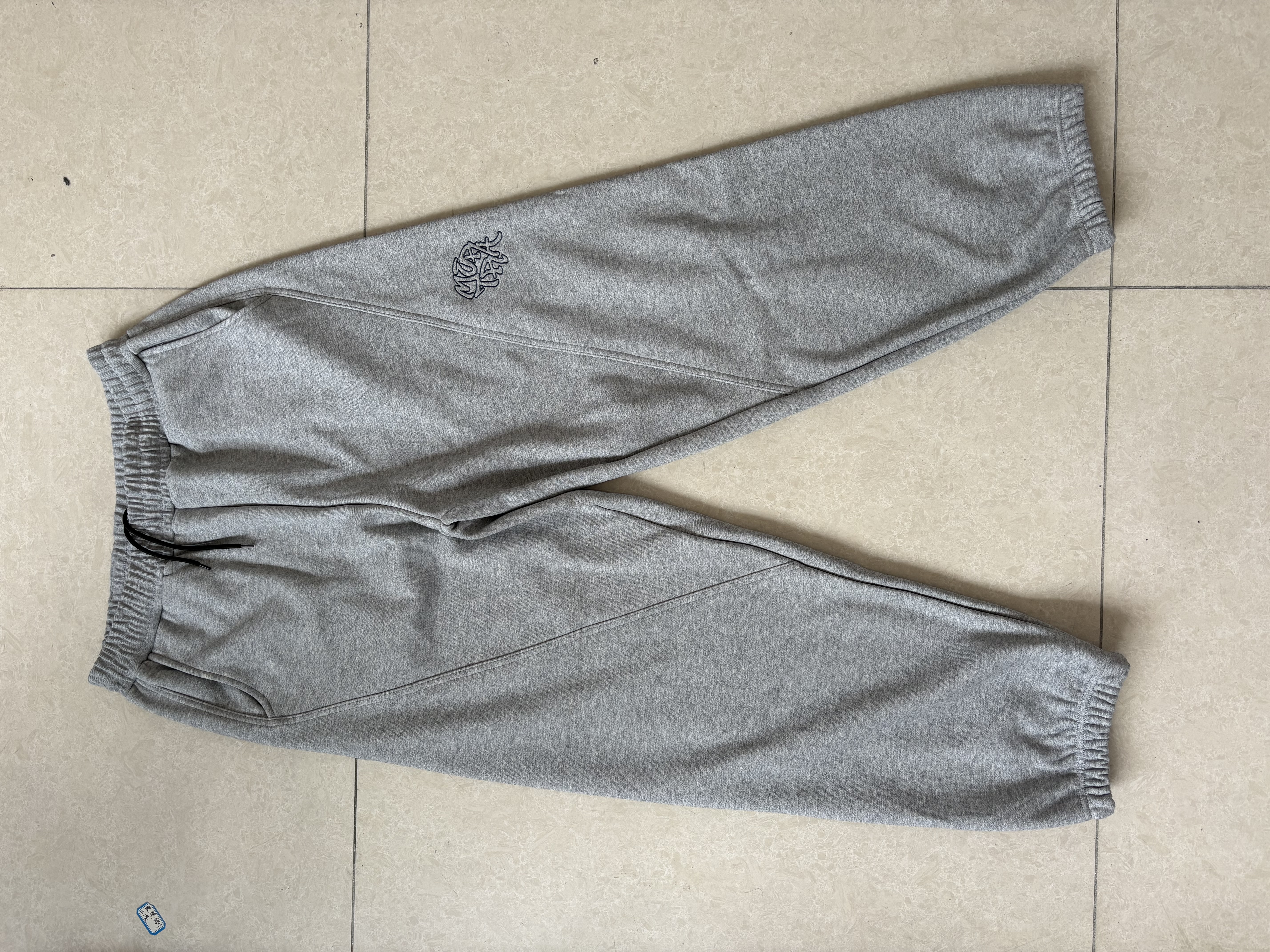 Metra joggers 100% cotton