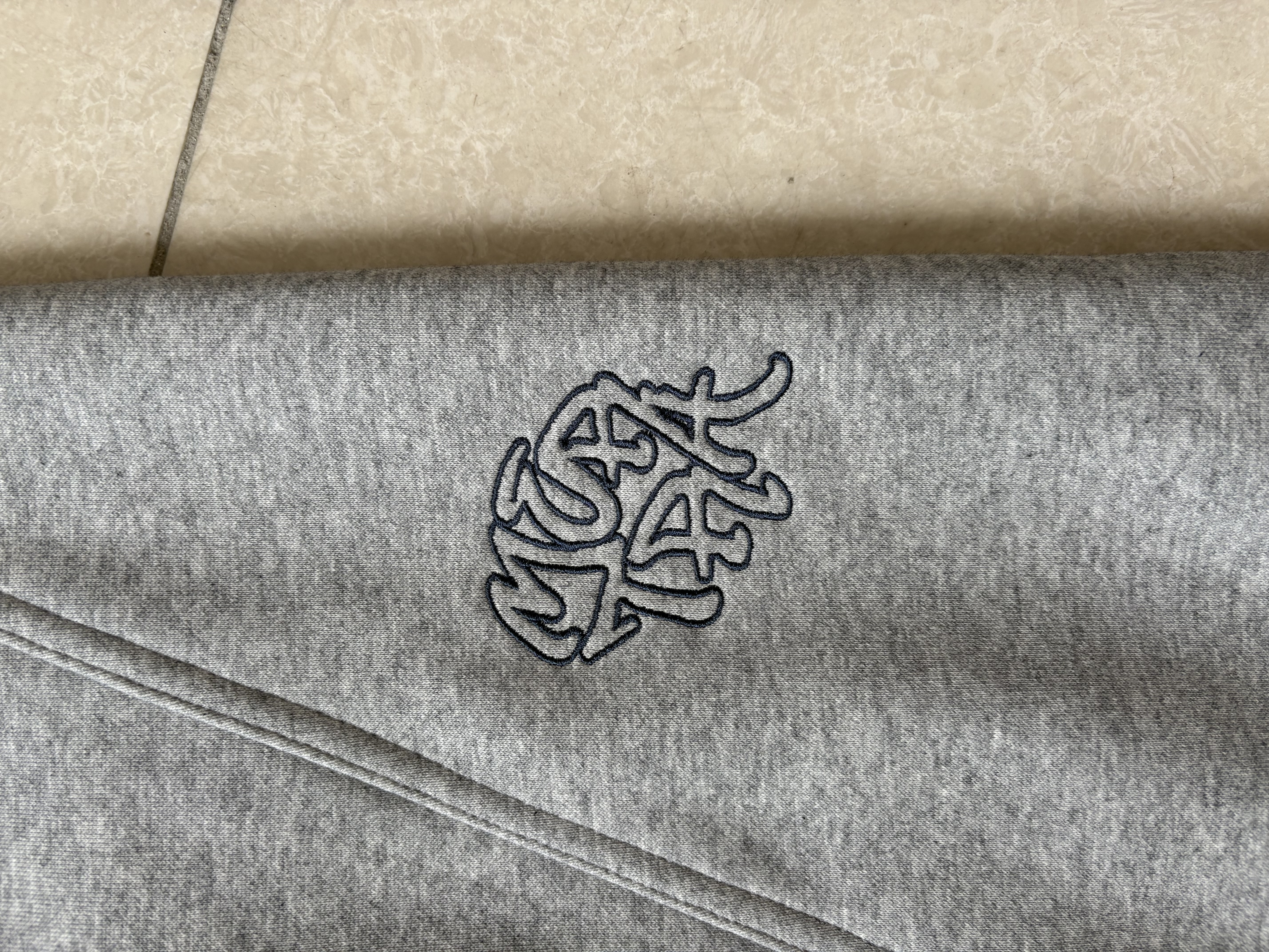Metra joggers 100% cotton - Image 5