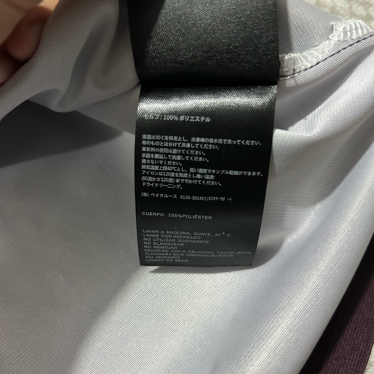KITH JERSEY （in stock） - Image 7