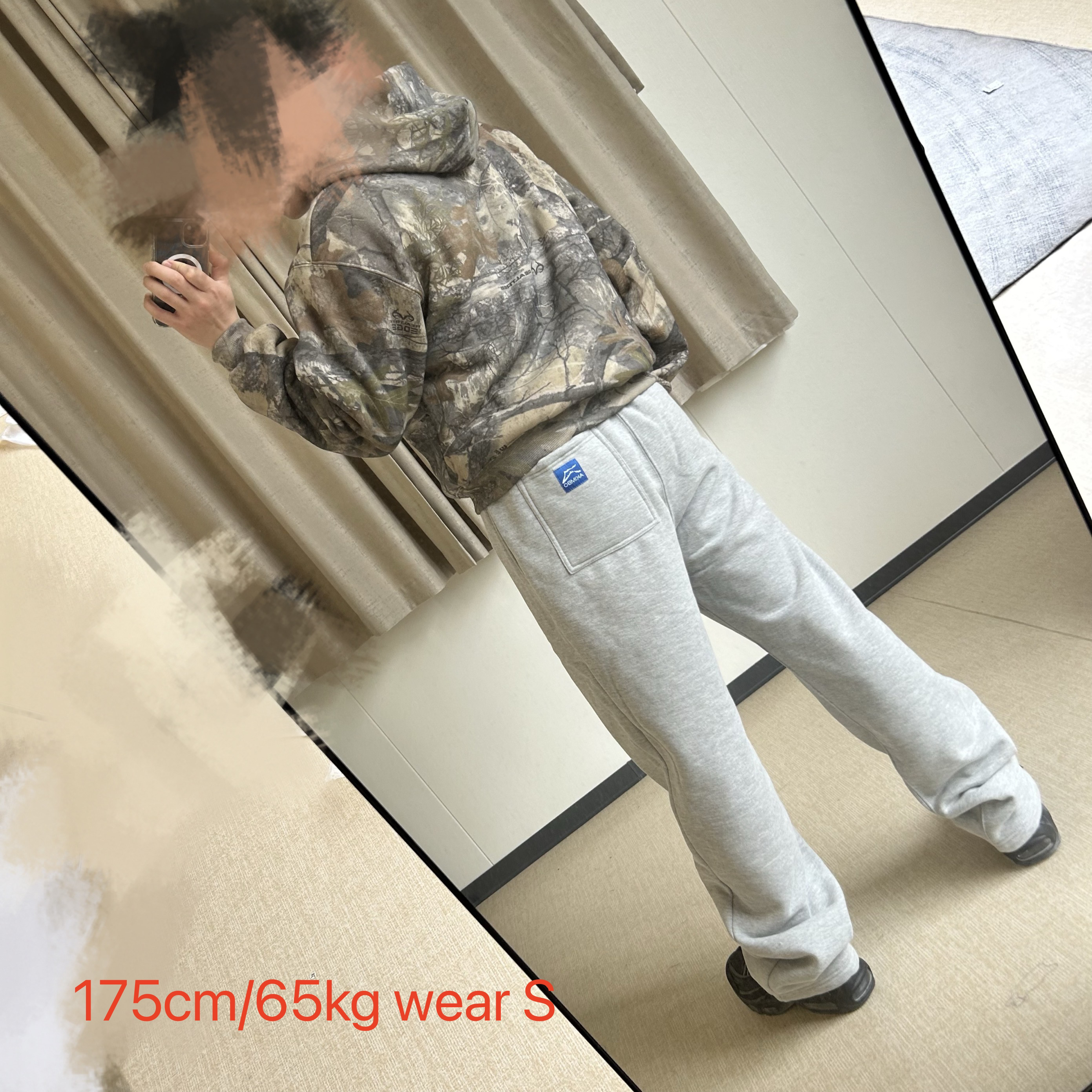 Akimbo Blank Grey Tracksuit (Together) - Image 5