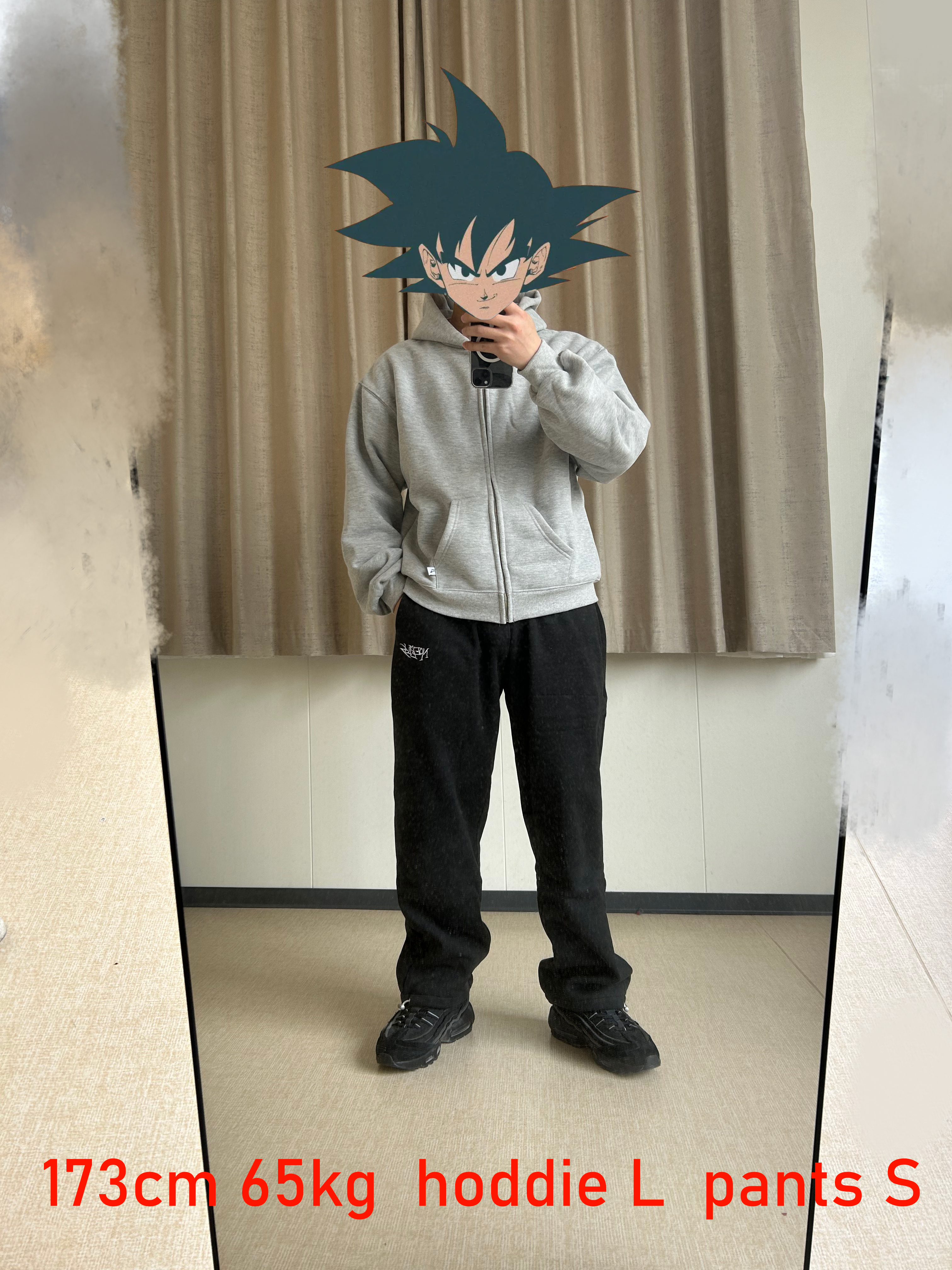 Akimbo Blank Grey Tracksuit (Together) - Image 13