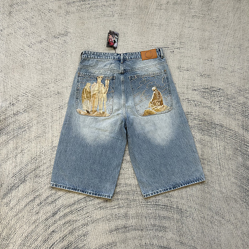 Der*chutze jorts