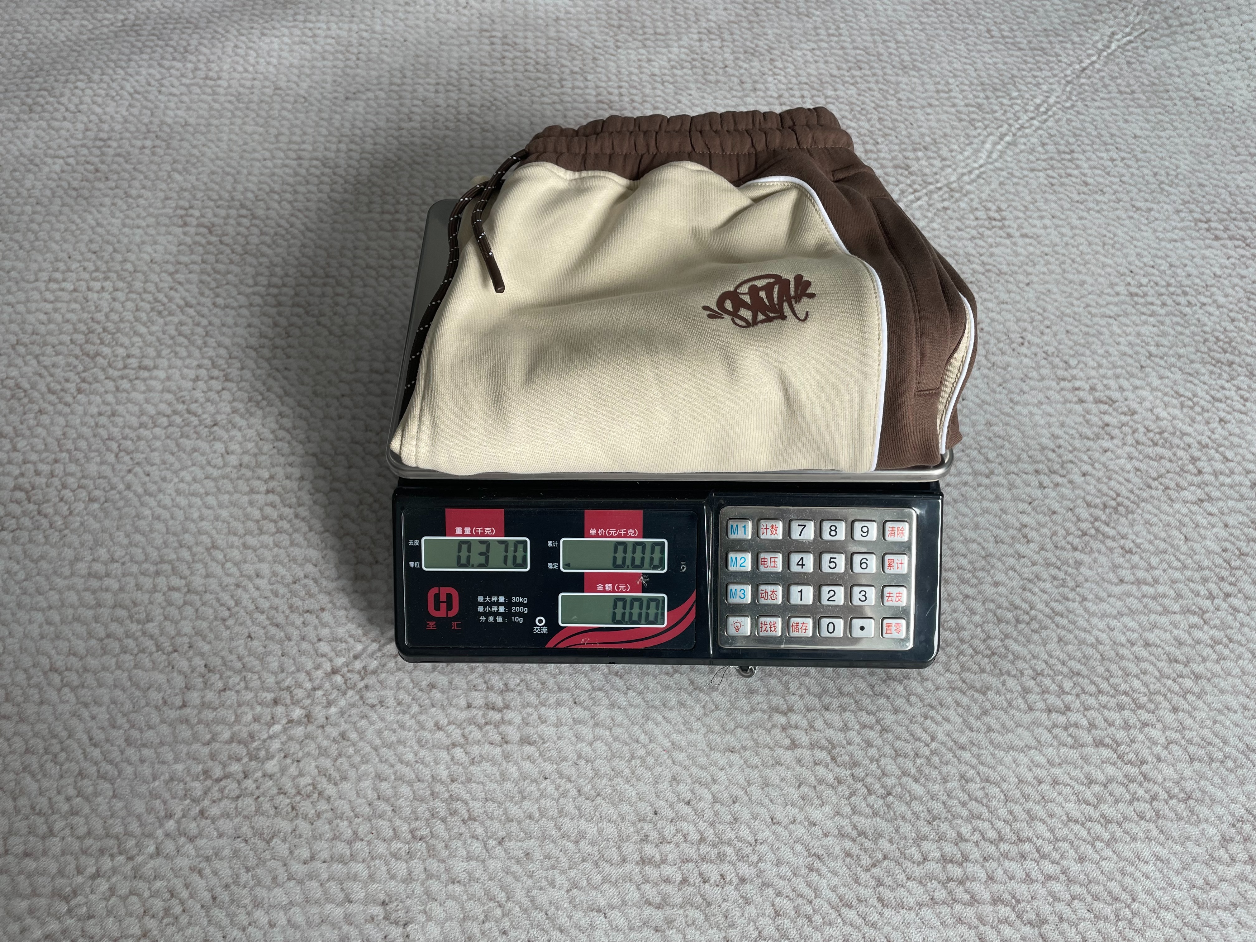 syna warmset - Image 10