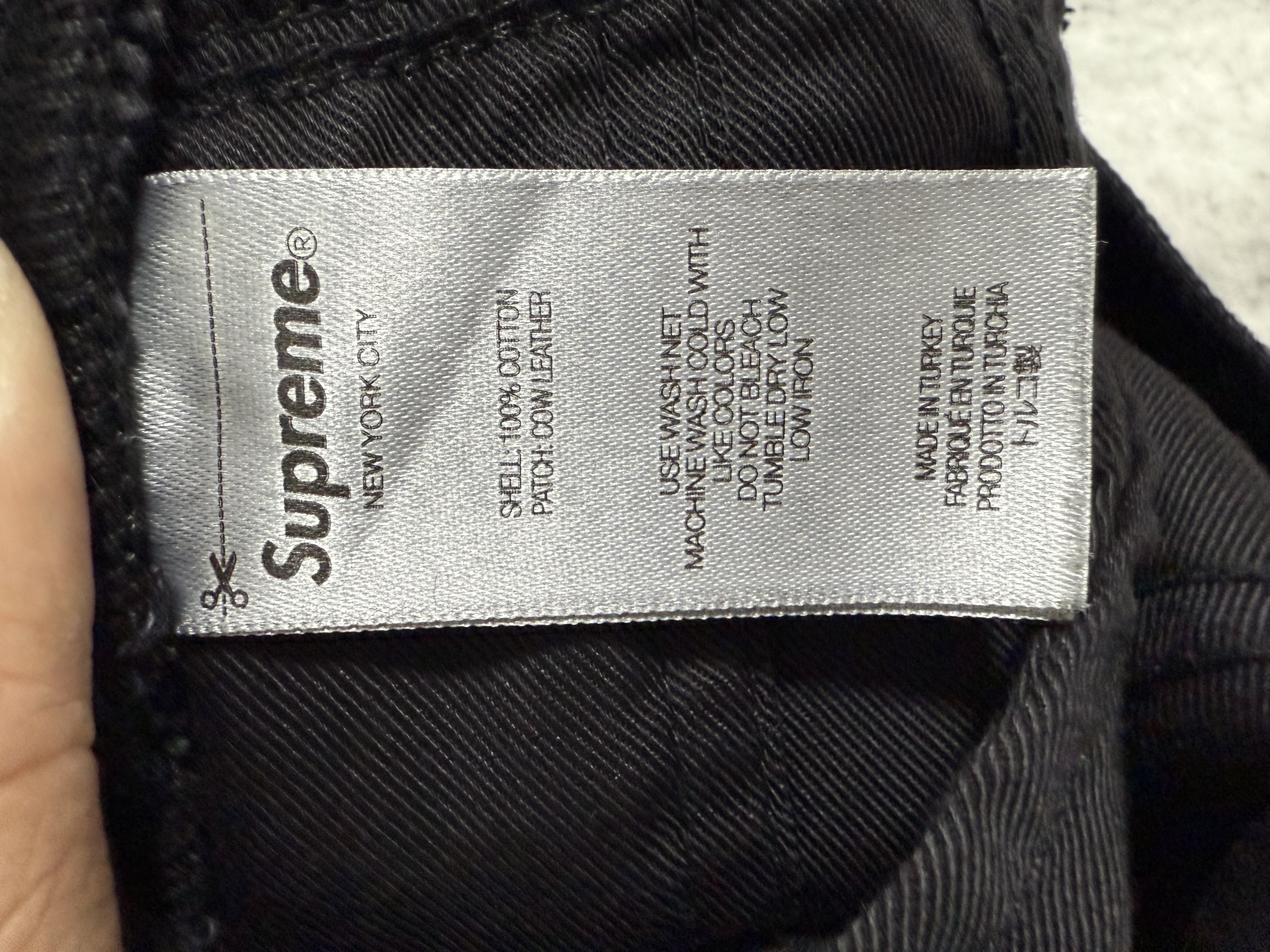 gurb x sup baggy jeans - Image 9