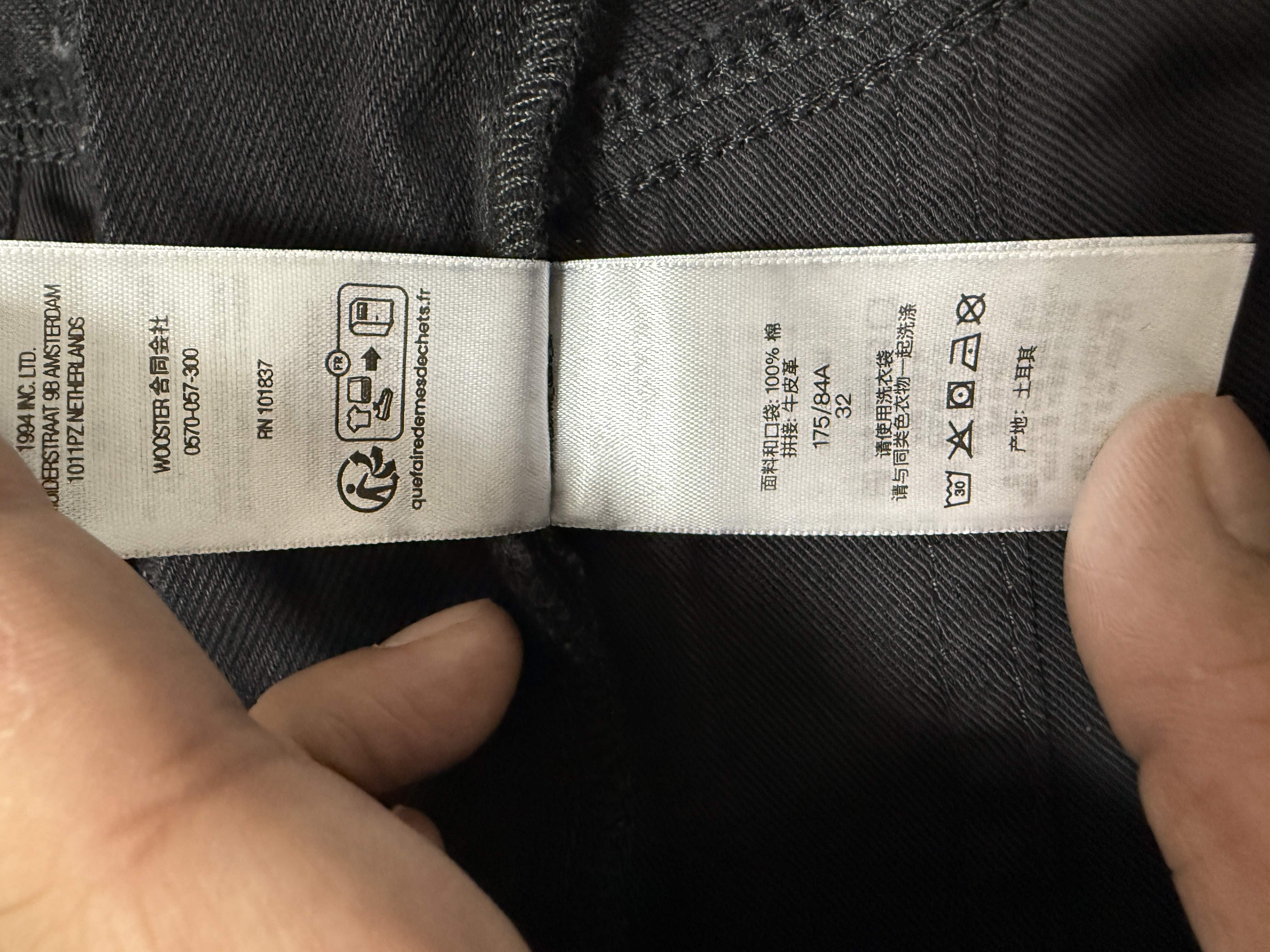 GIRB X SUP JORTS - Image 7