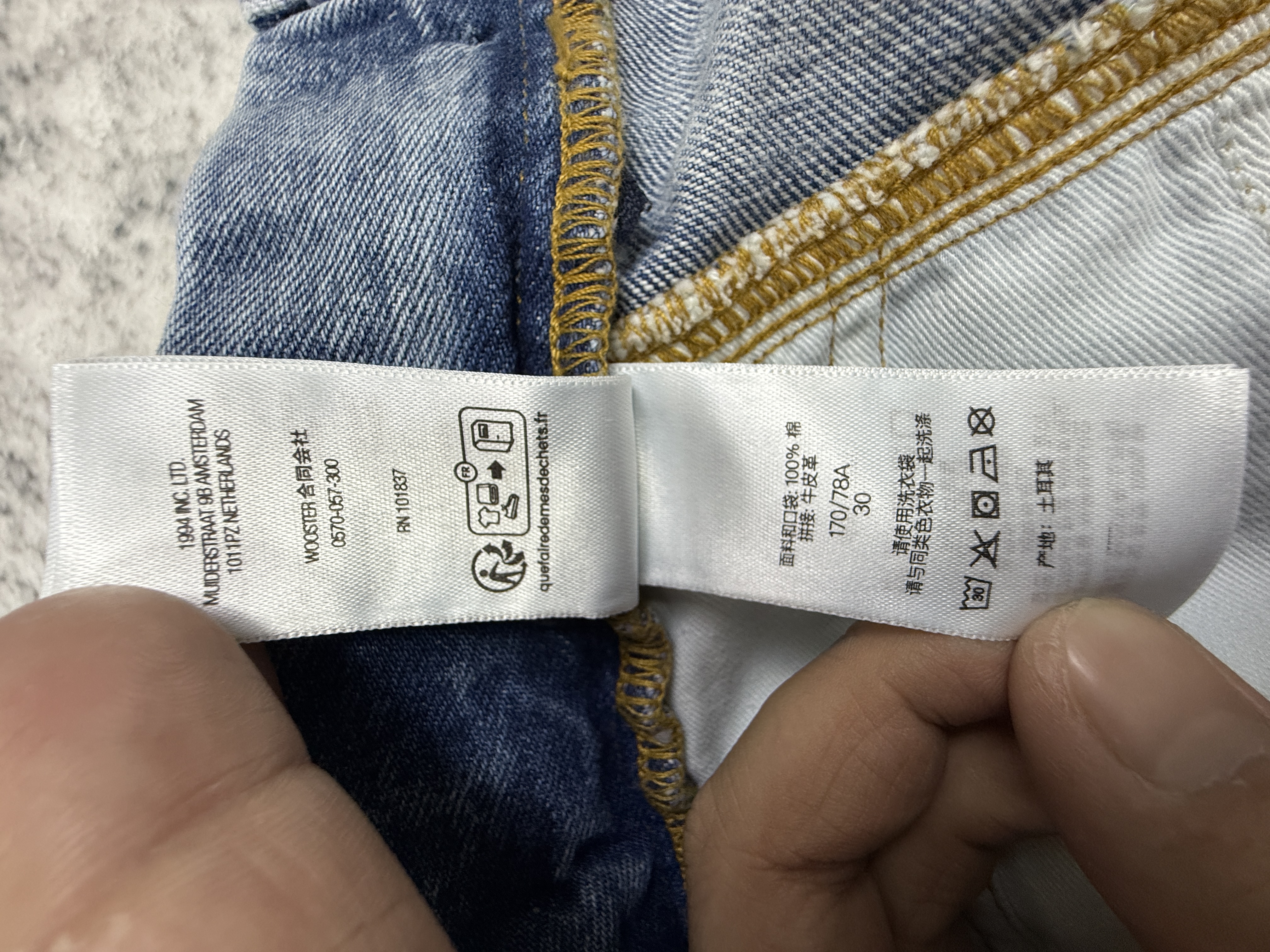 GIRB X SUP JORTS - Image 22