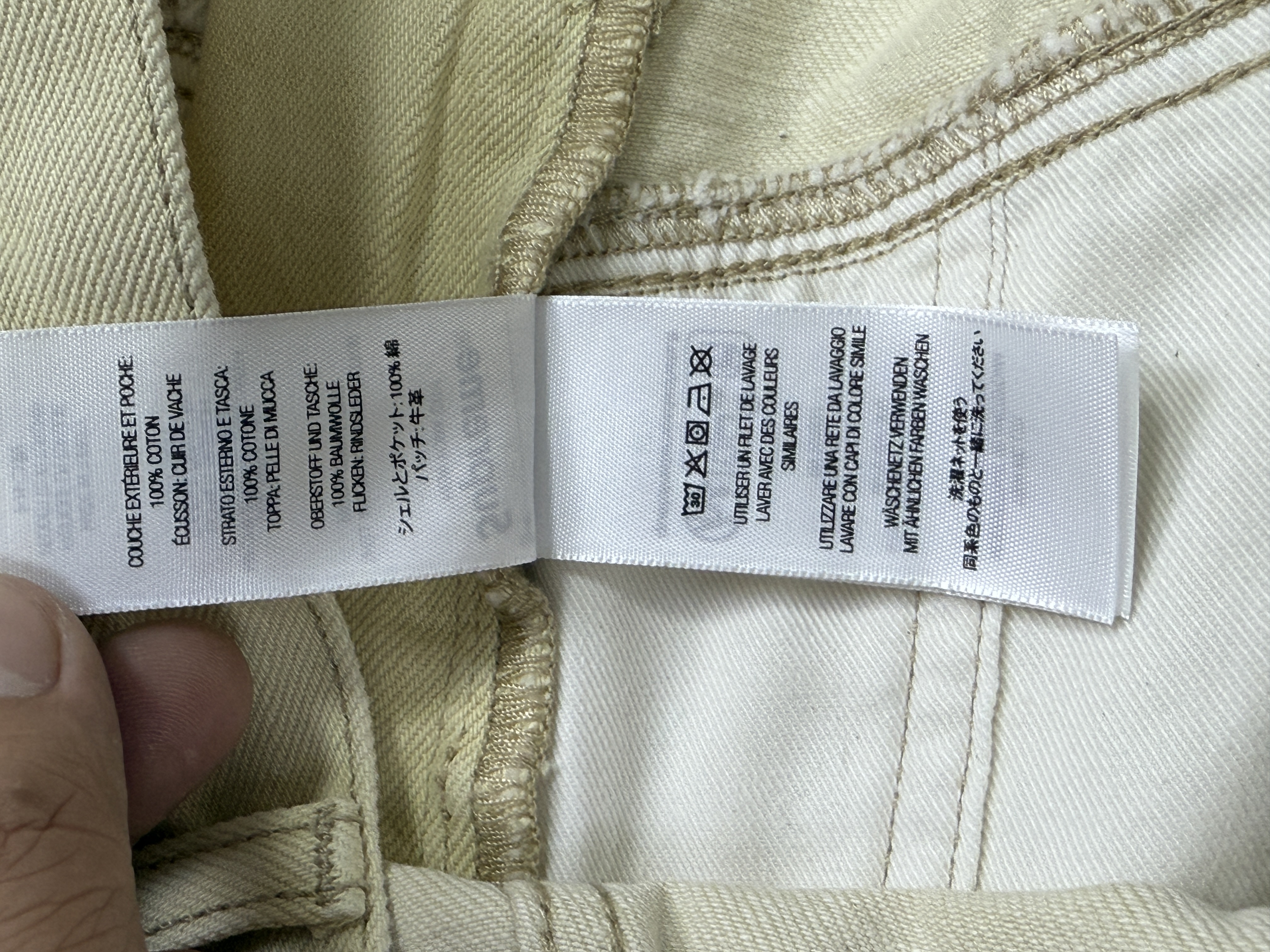 GIRB X SUP JORTS - Image 38