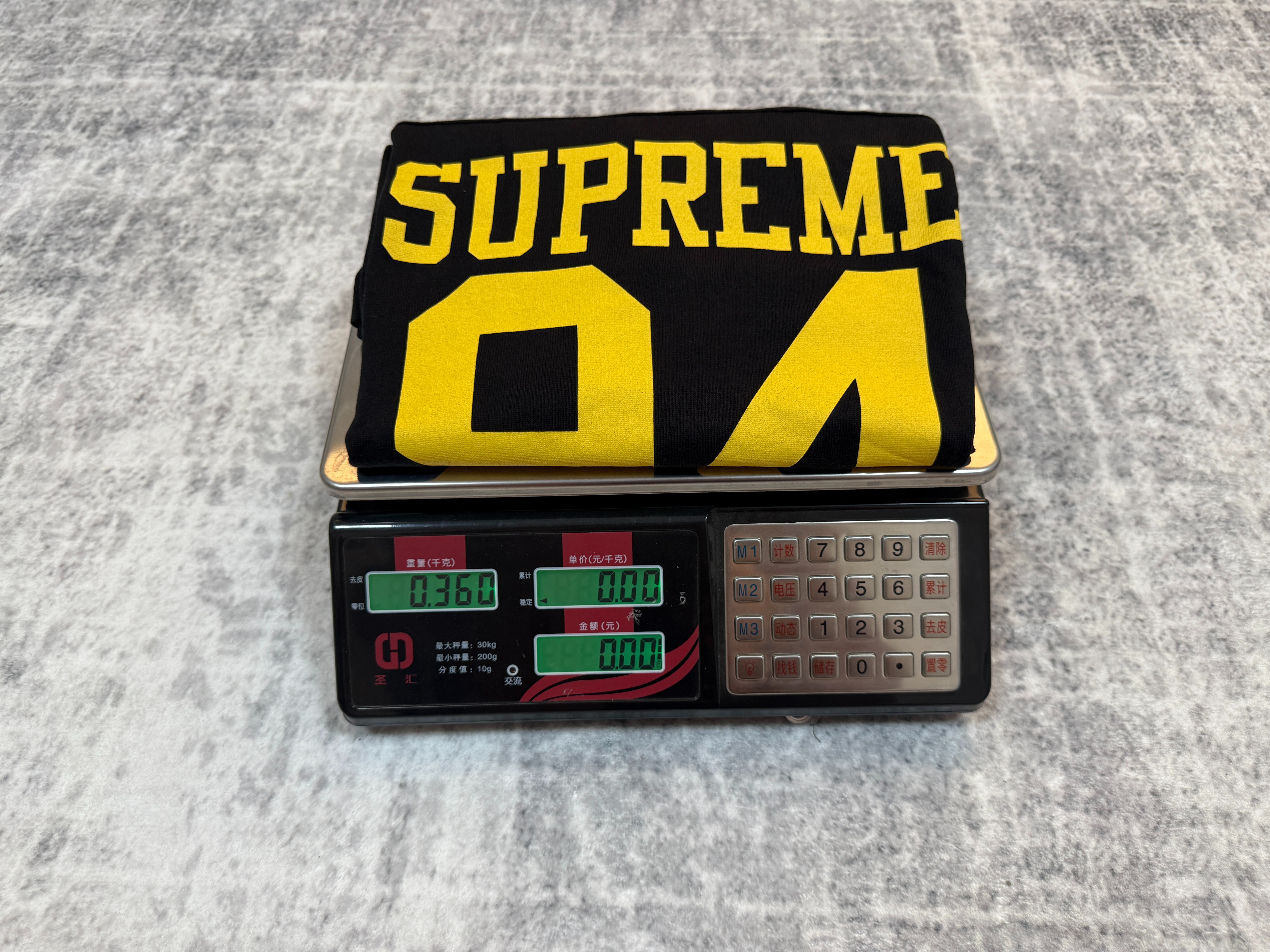 sup 94 jersey - Image 23