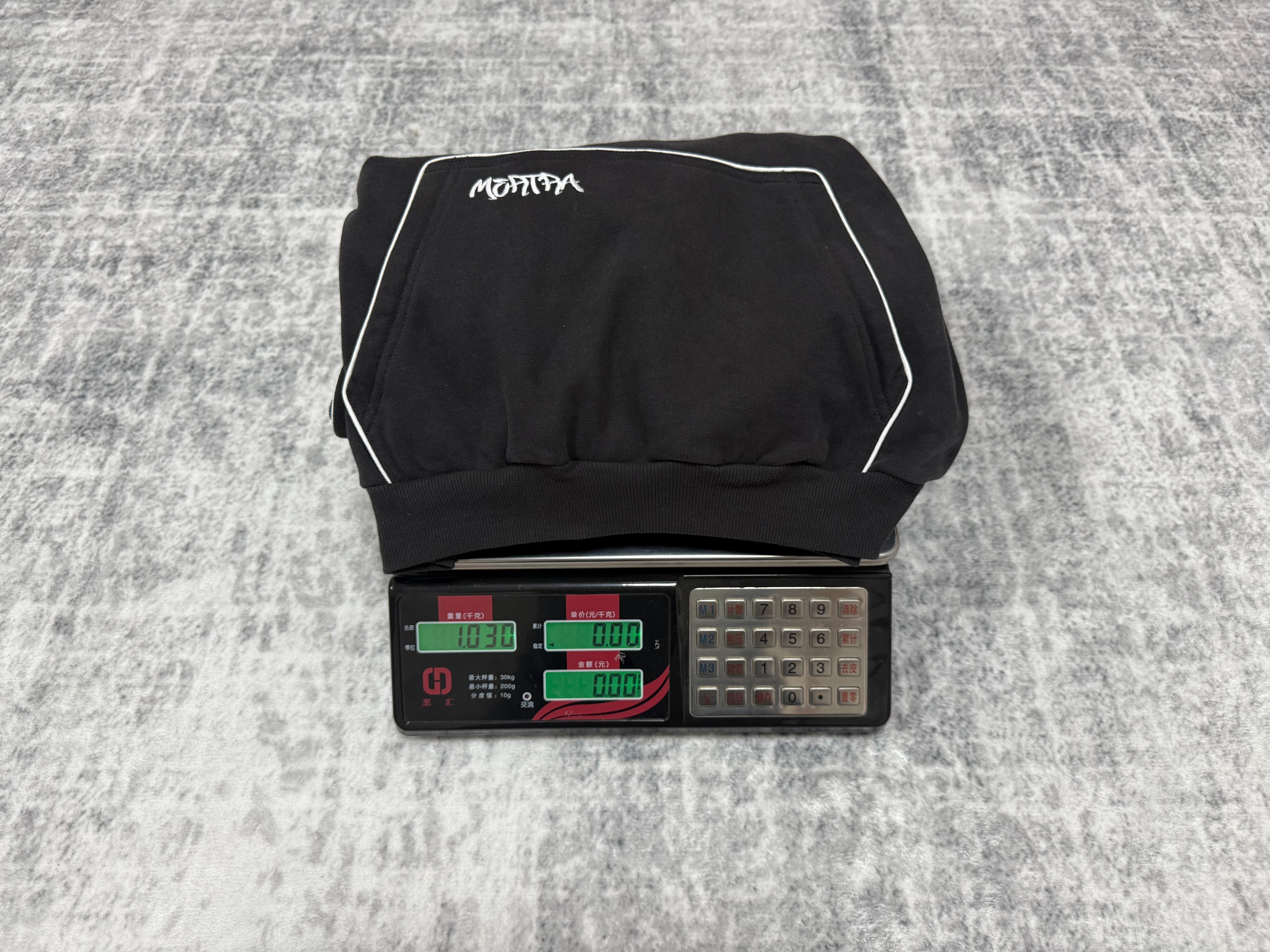 mertra black tracksuit - Image 21