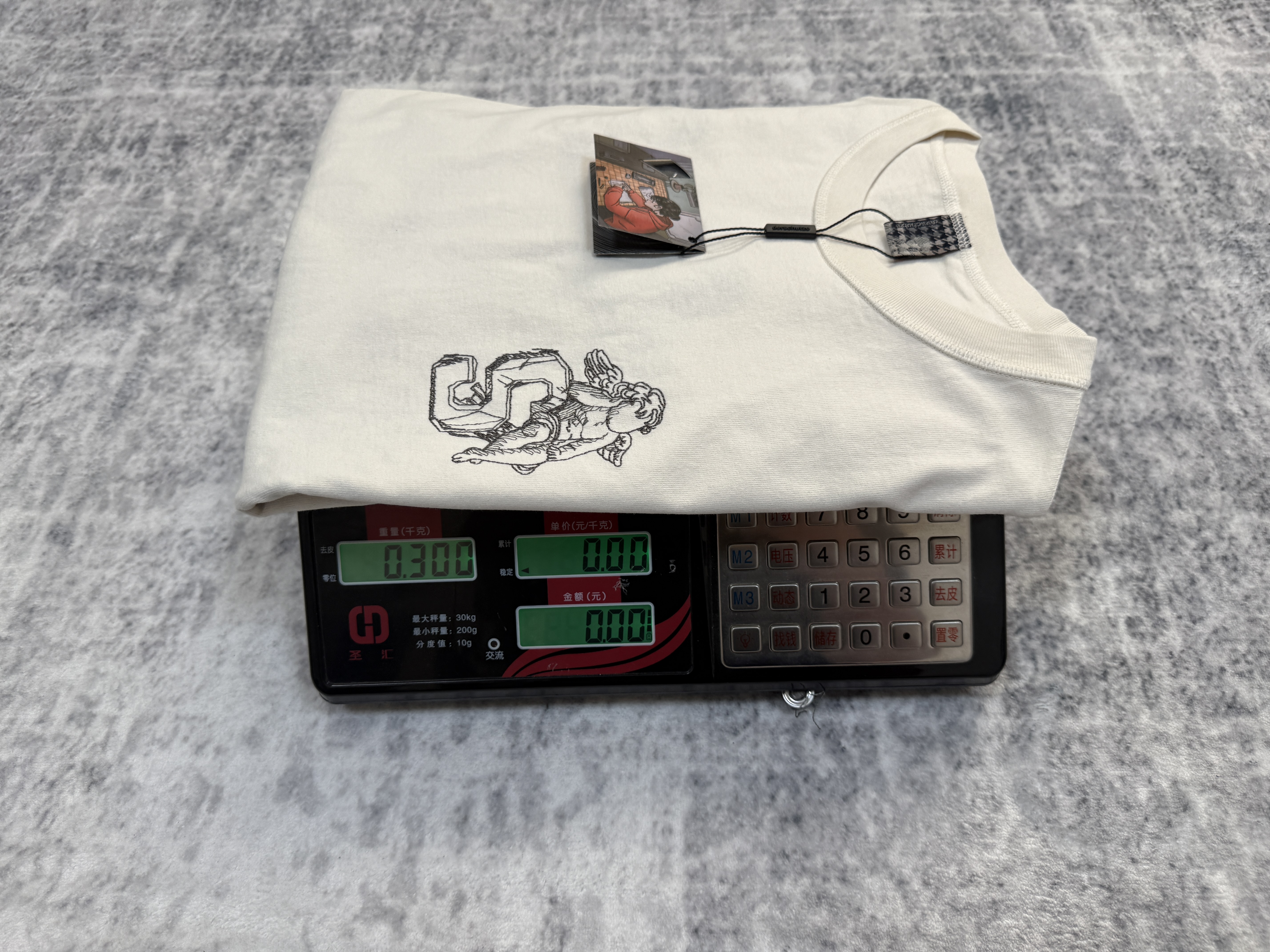 dersch shirt - Image 9