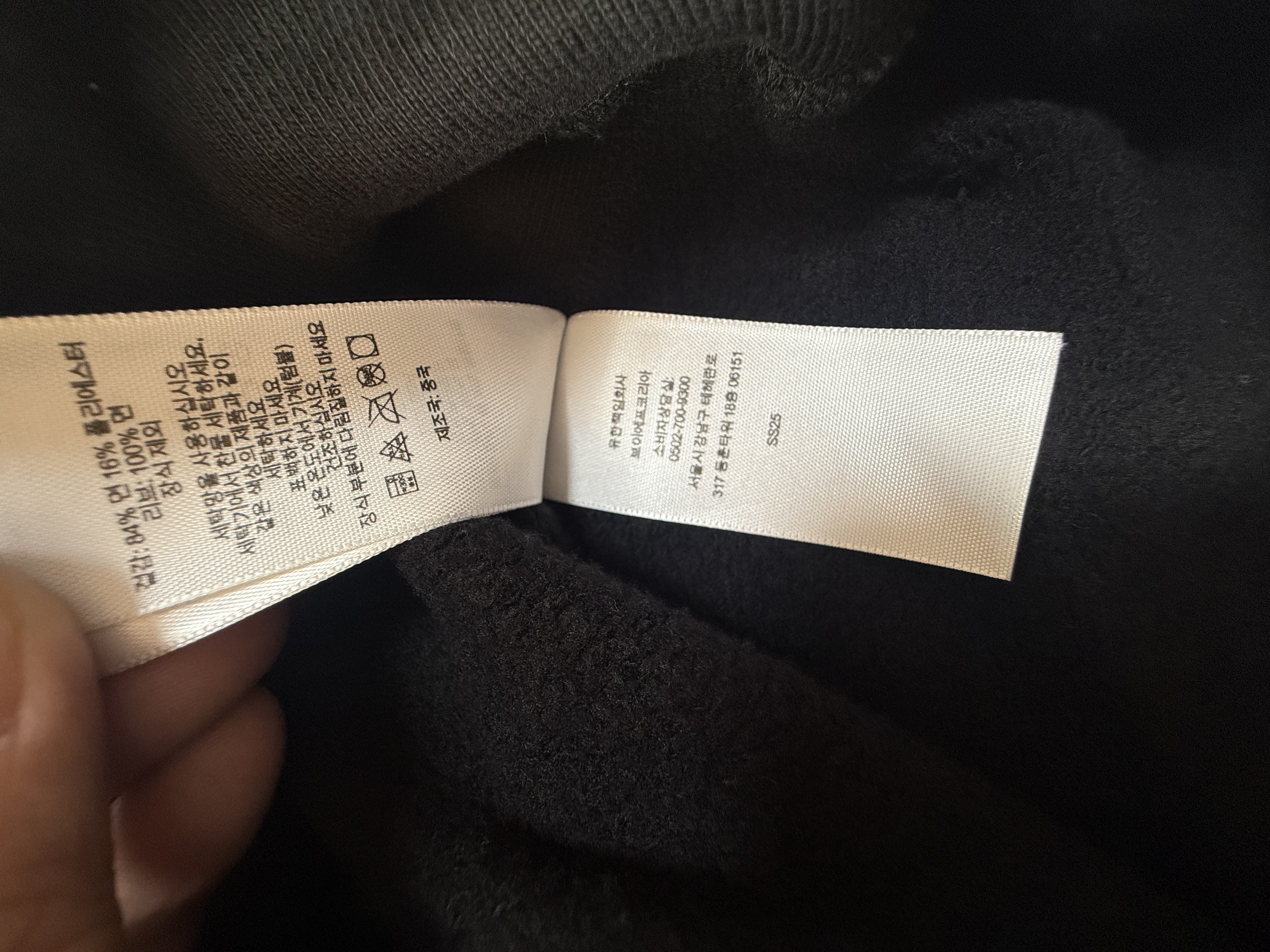 sup boxlogo white black and navy blue - Image 2