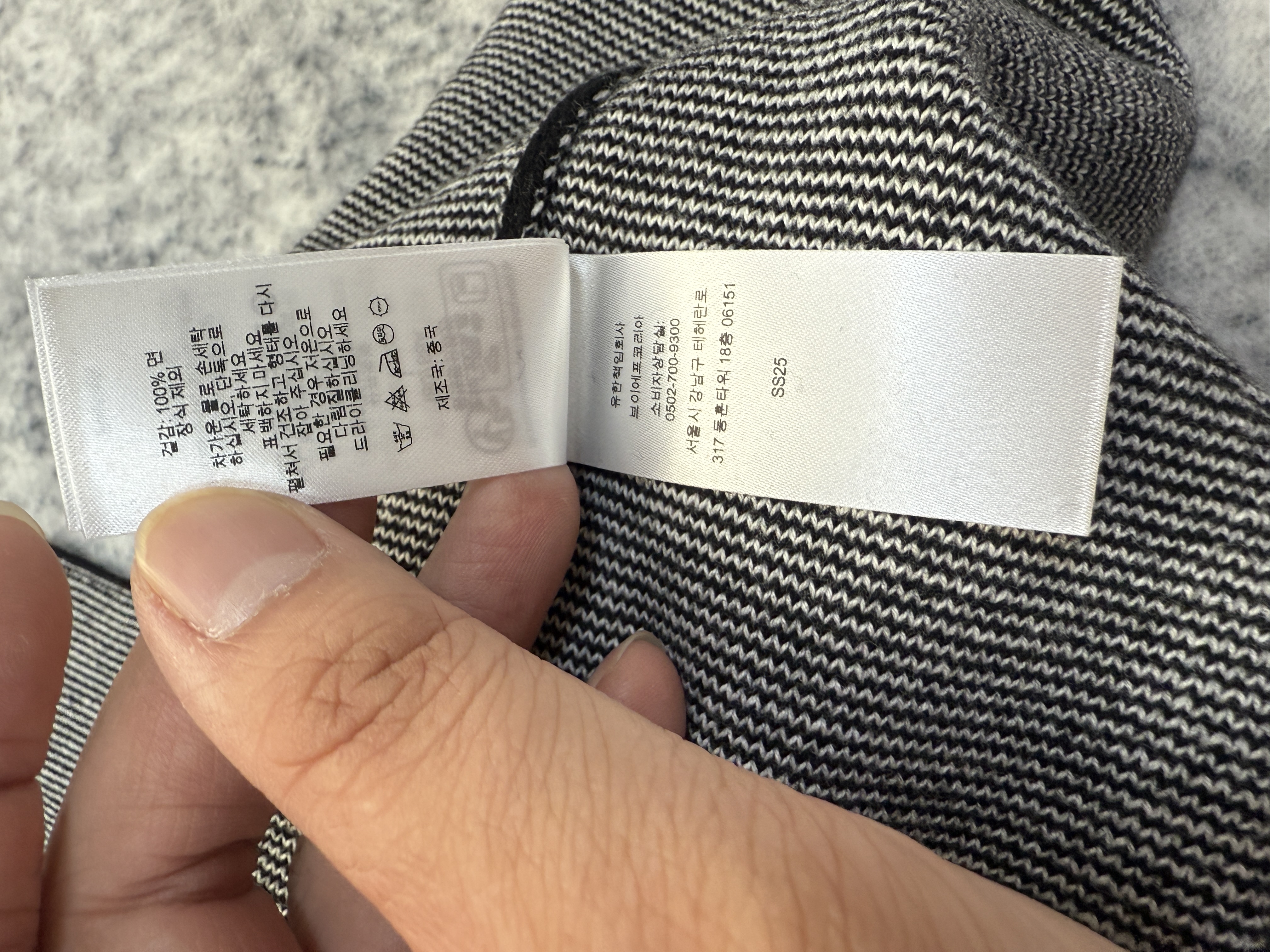 supXumbro shorts - Image 16