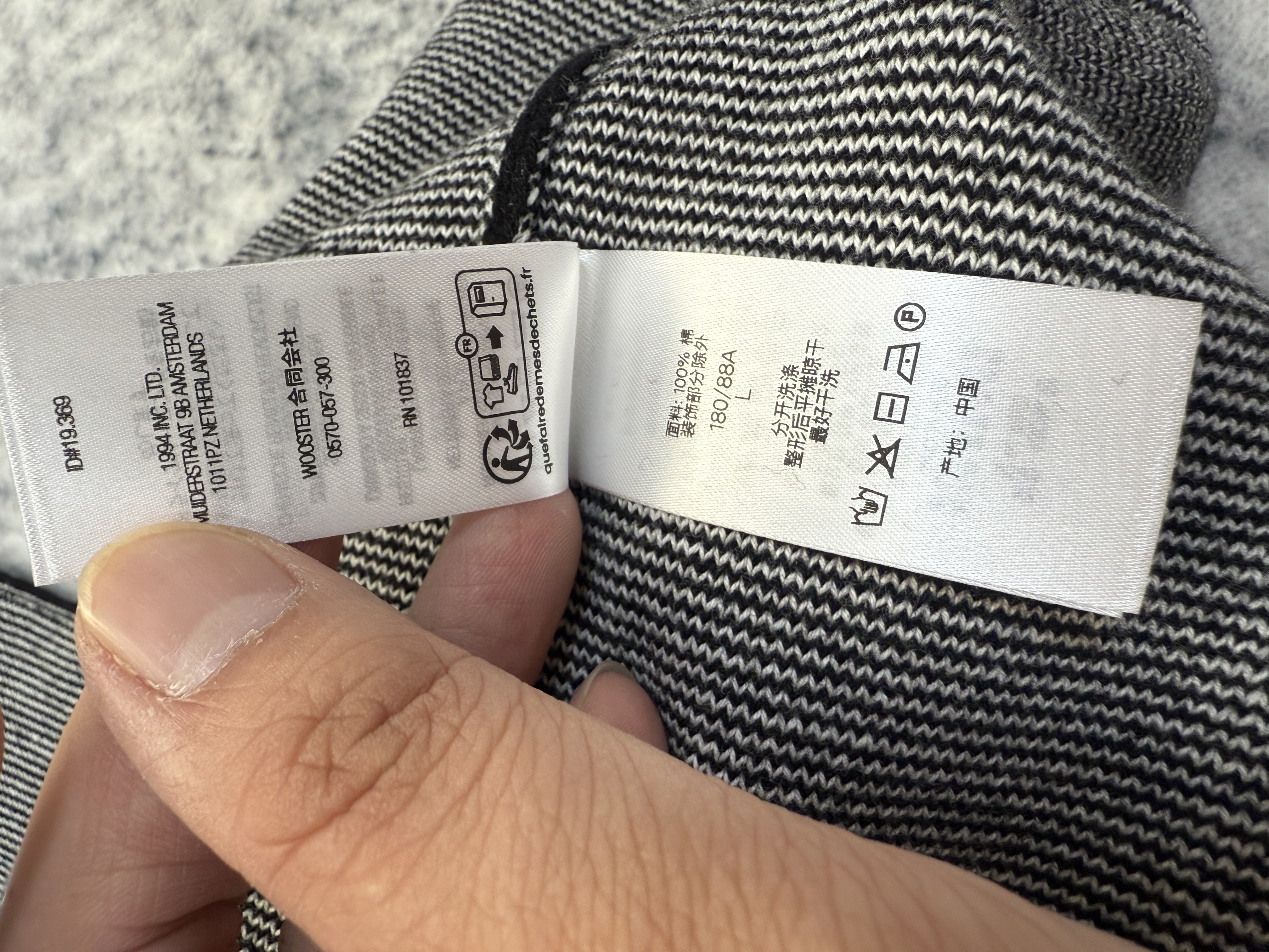 supXumbro shorts - Image 17