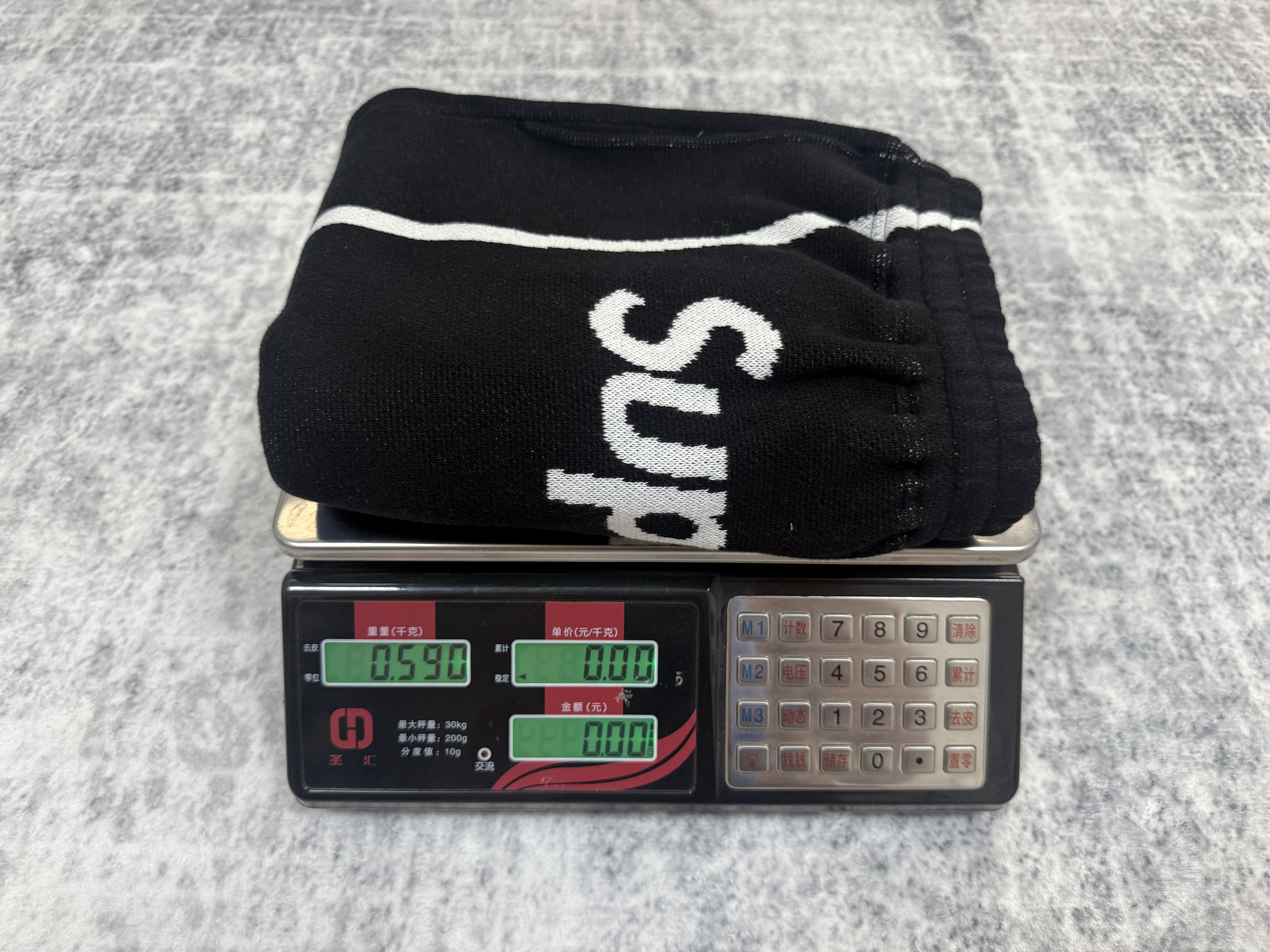 supXumbro shorts - Image 19
