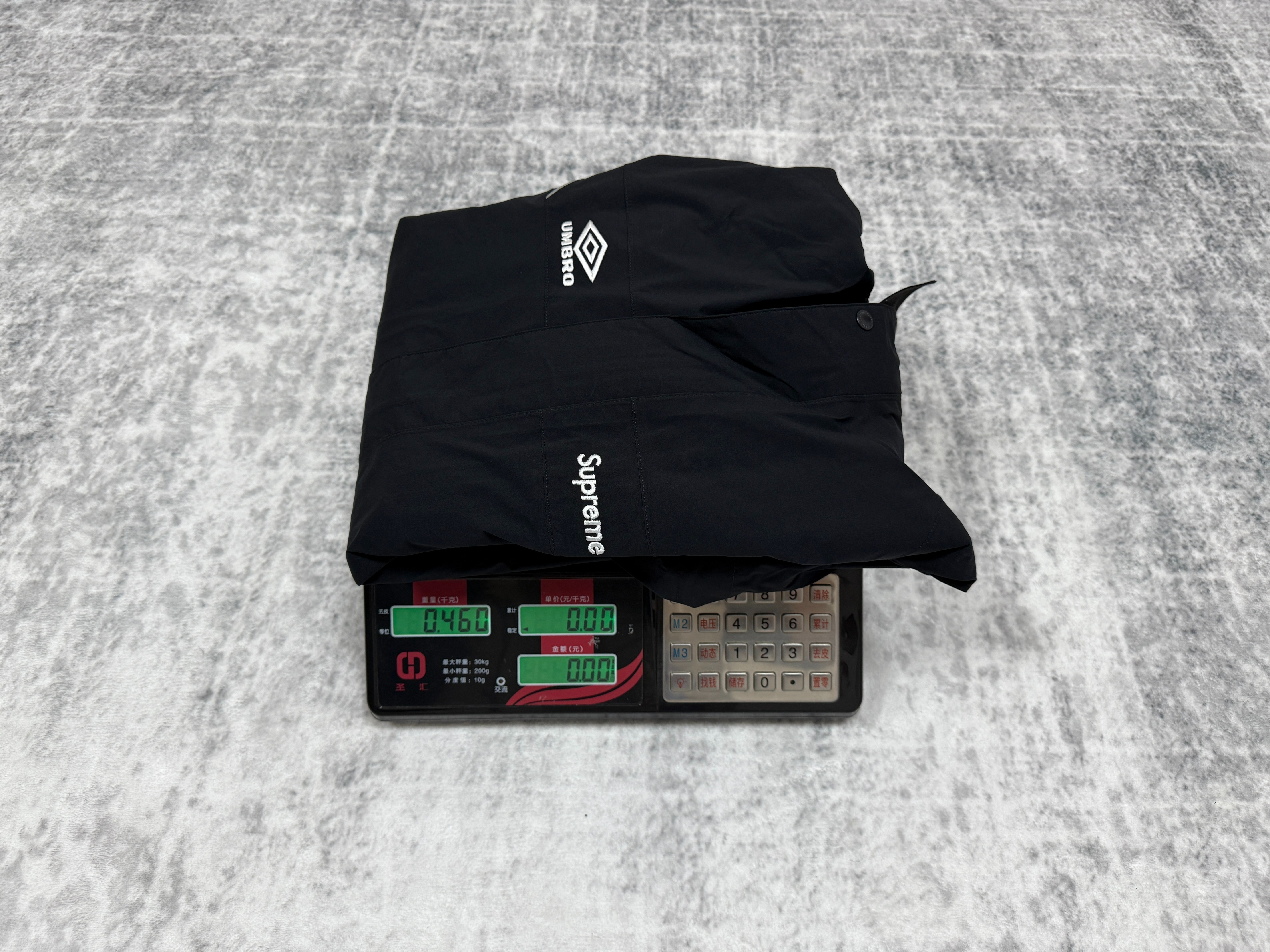 sup x umbro - Image 32
