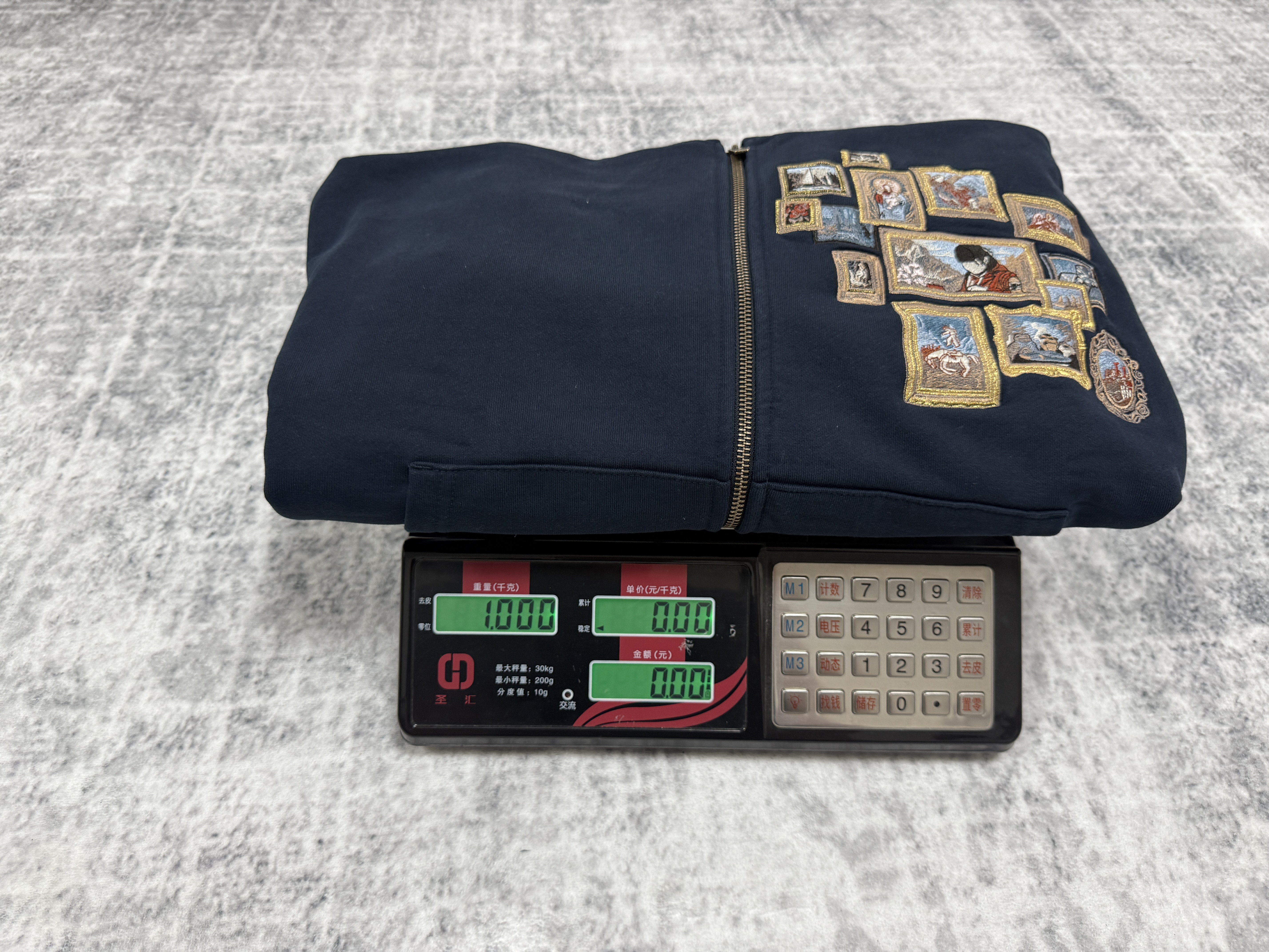 der blue jacket - Image 13