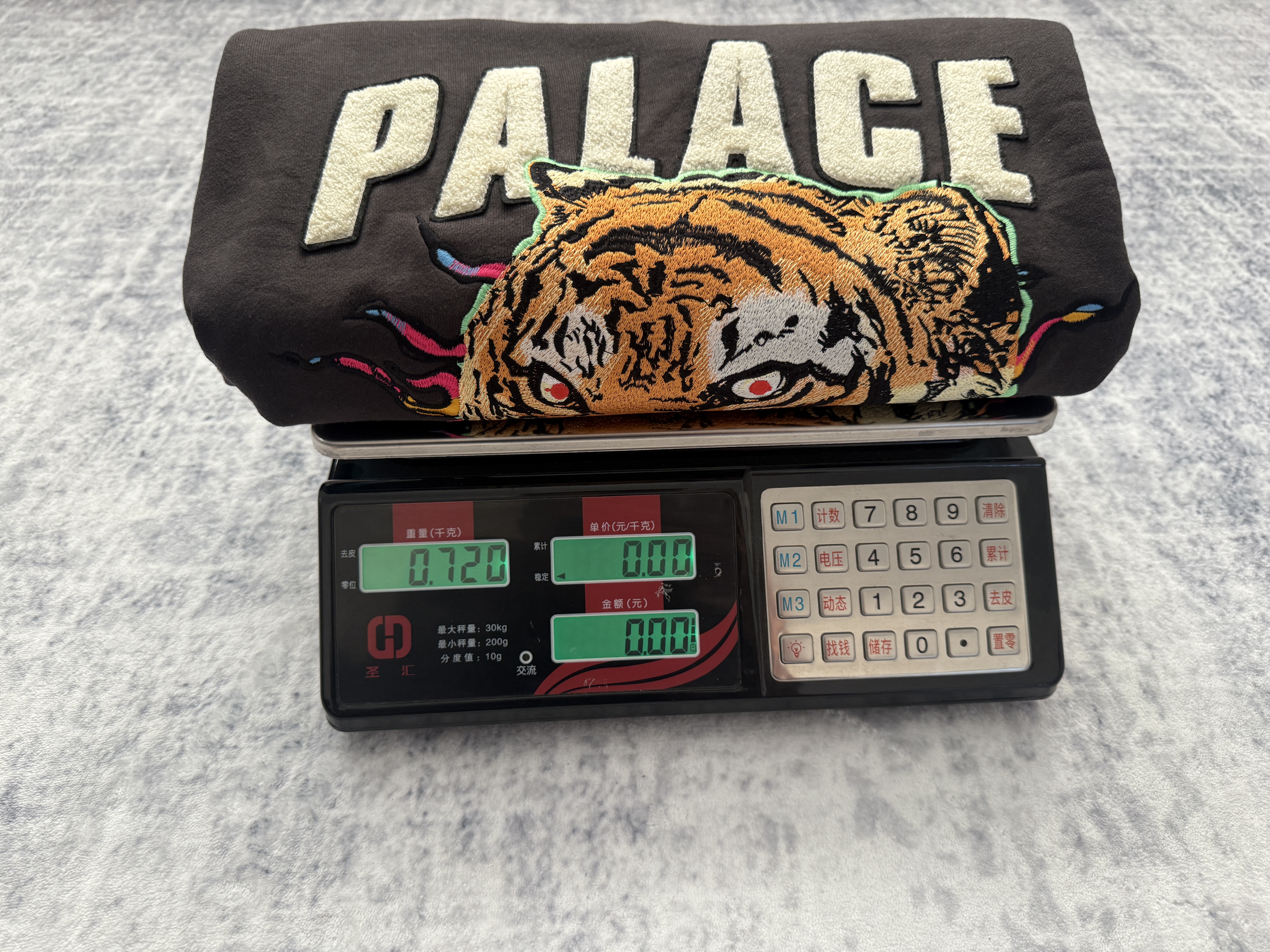 pa tiger - Image 13