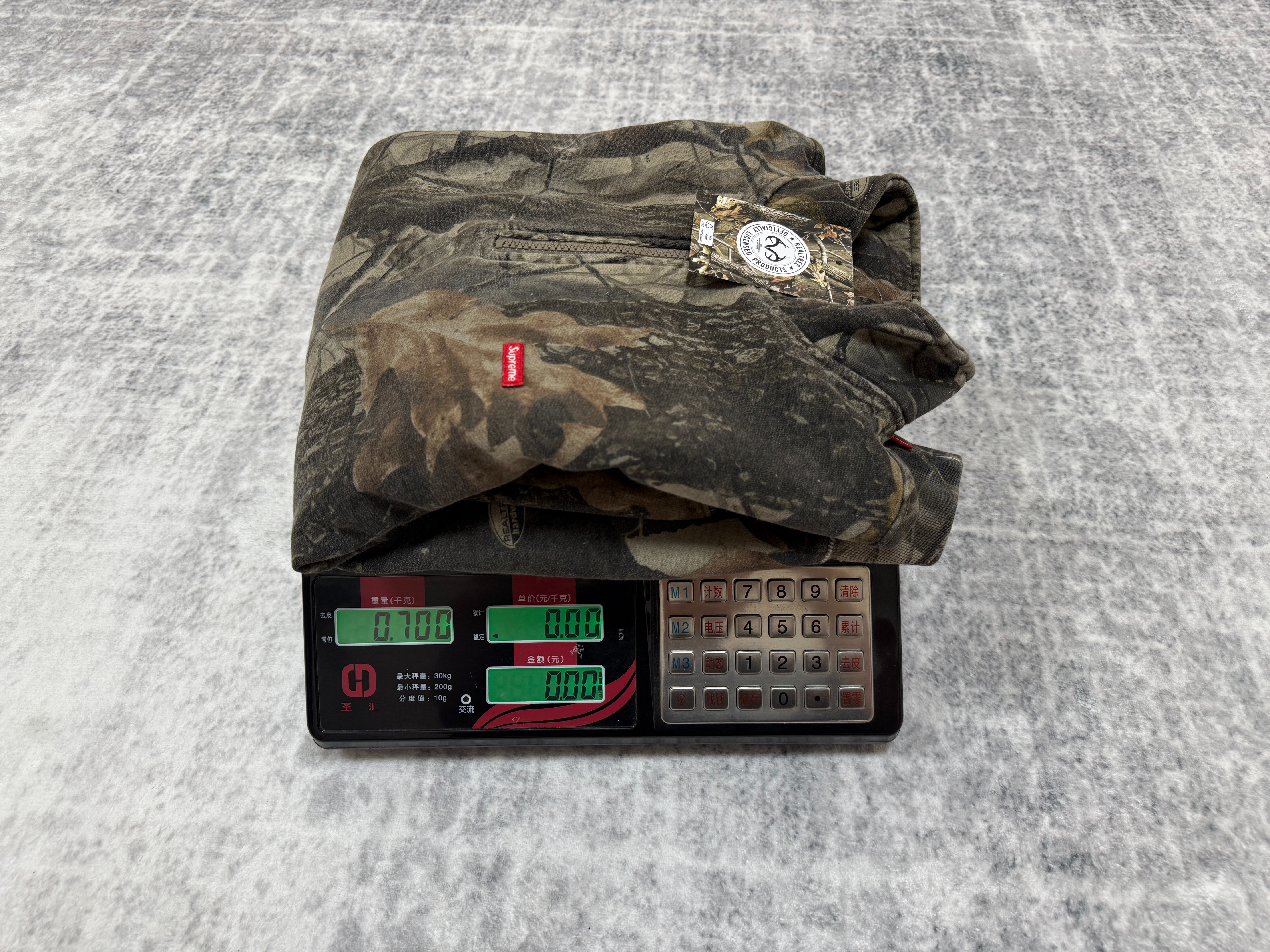 sup camo - Image 8