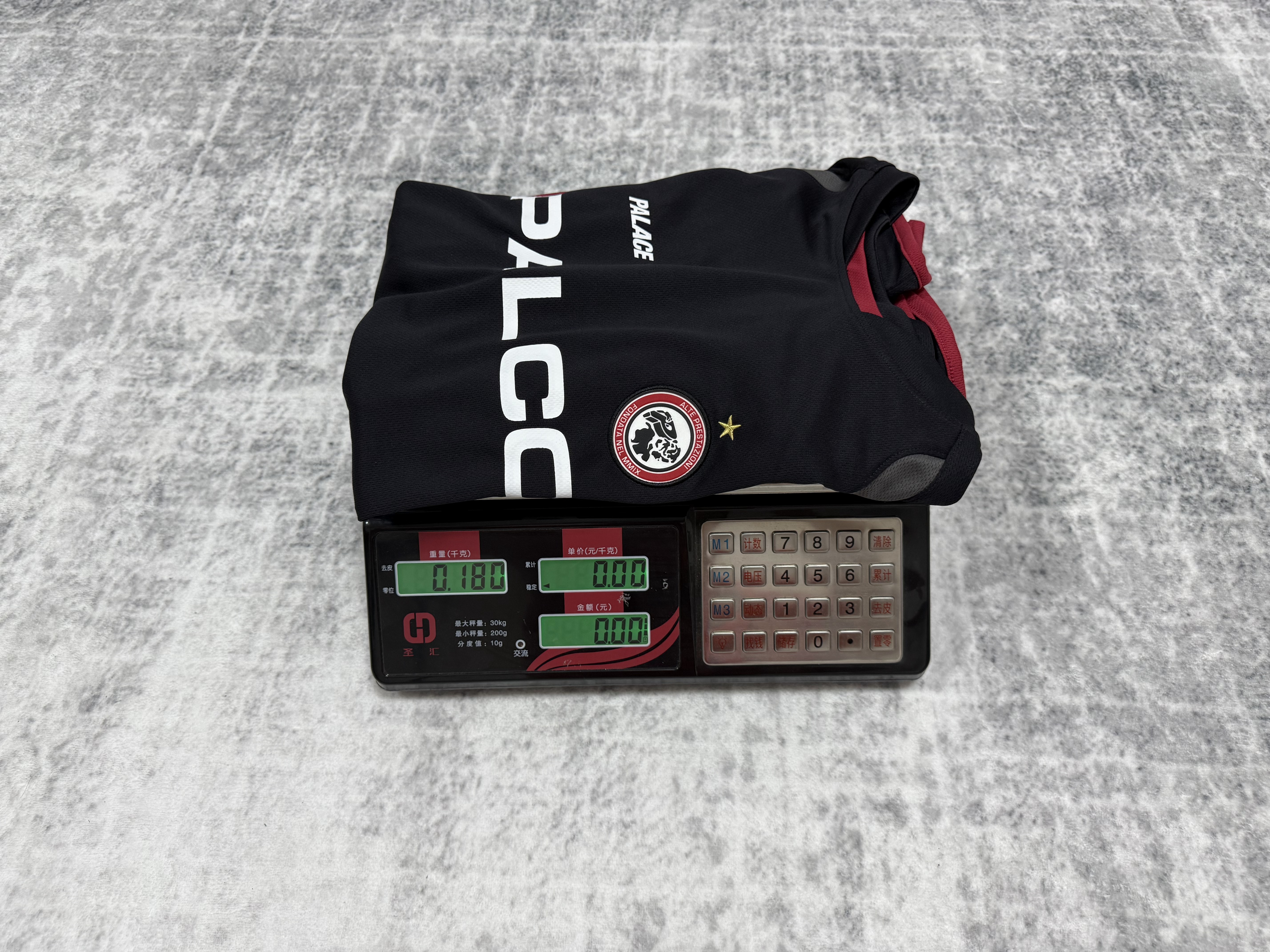 p 6804 - Image 2