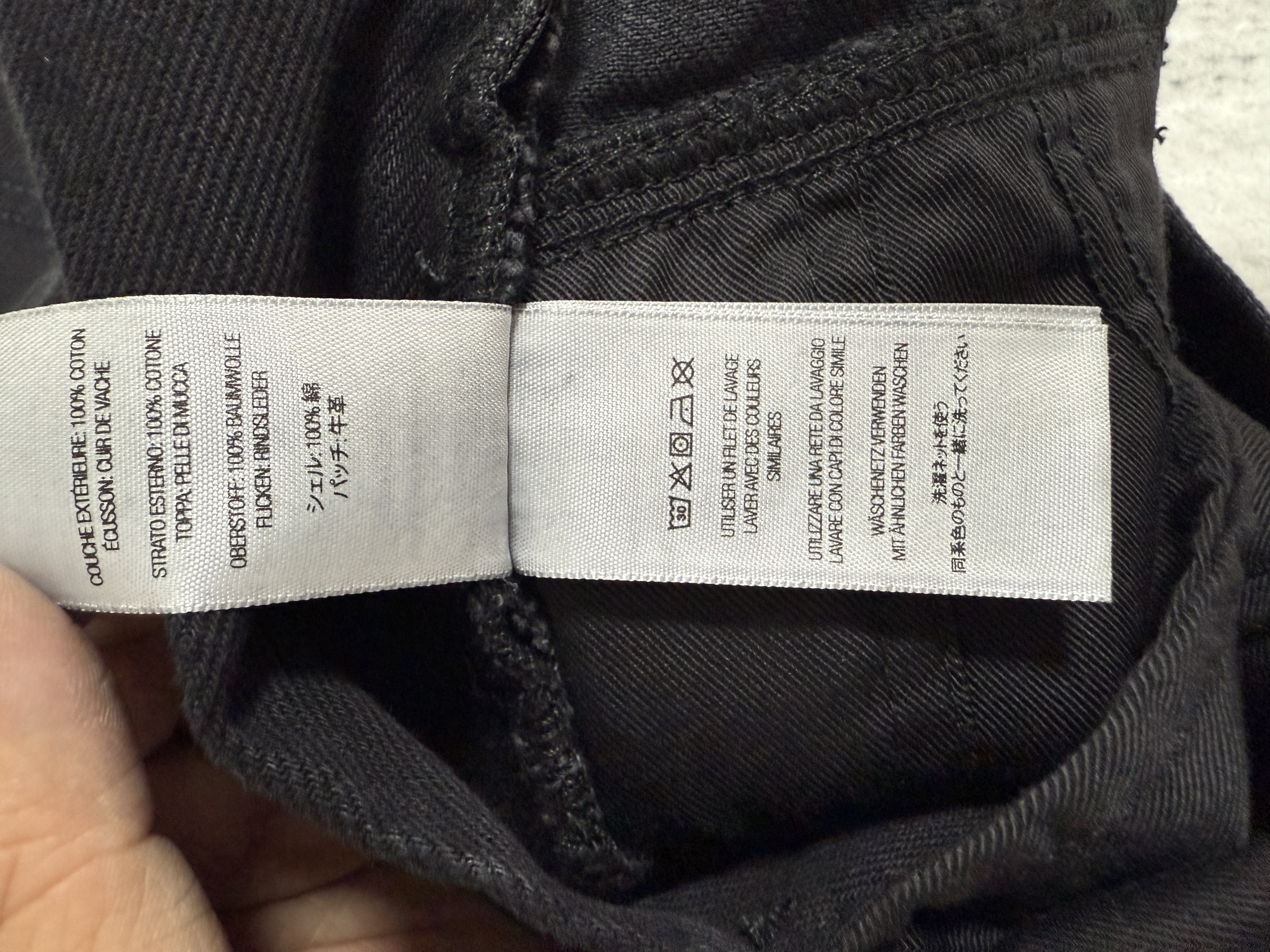 girb x  sup baggy jeans - Image 8