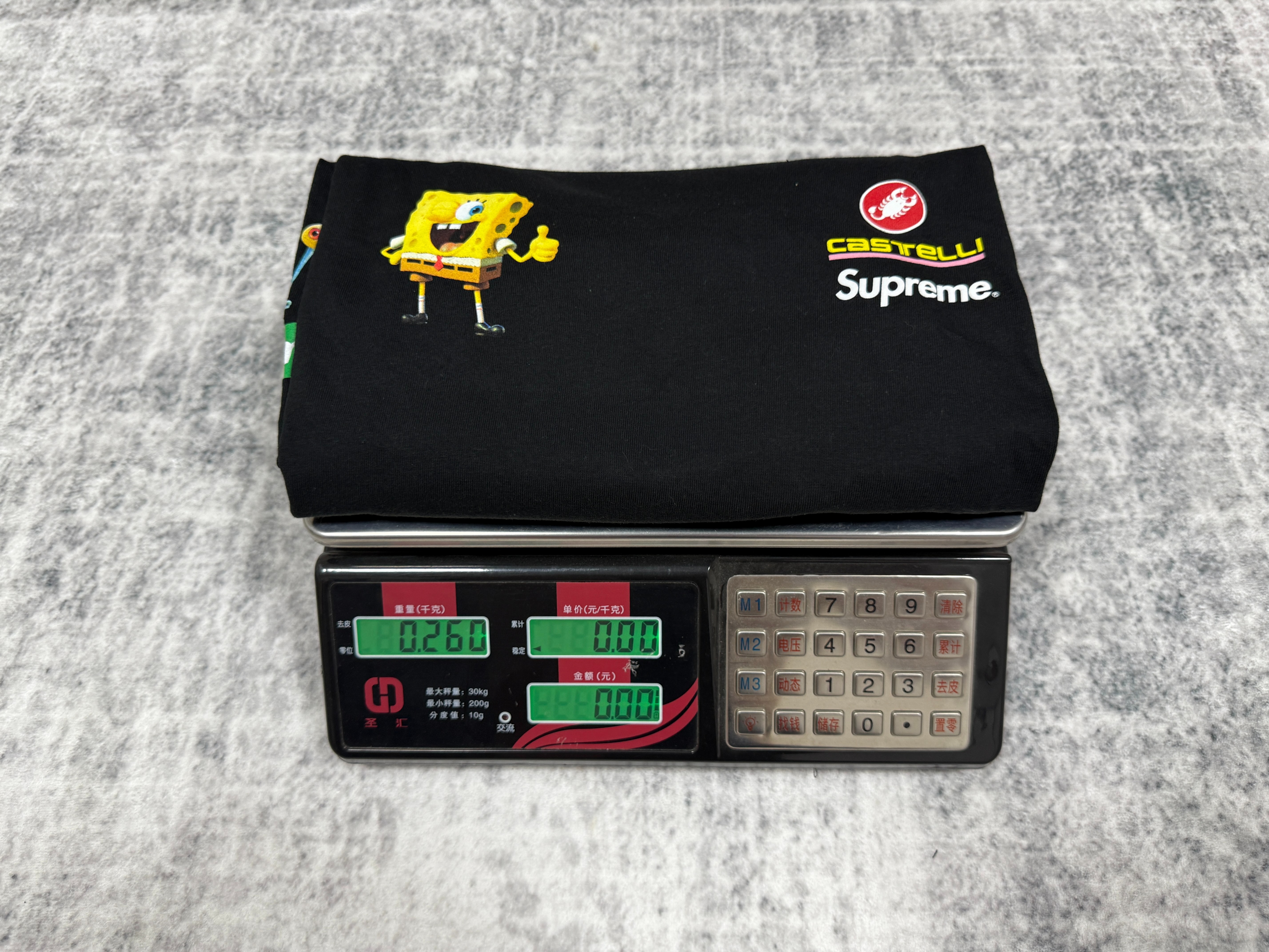 sup spongebob - Image 15