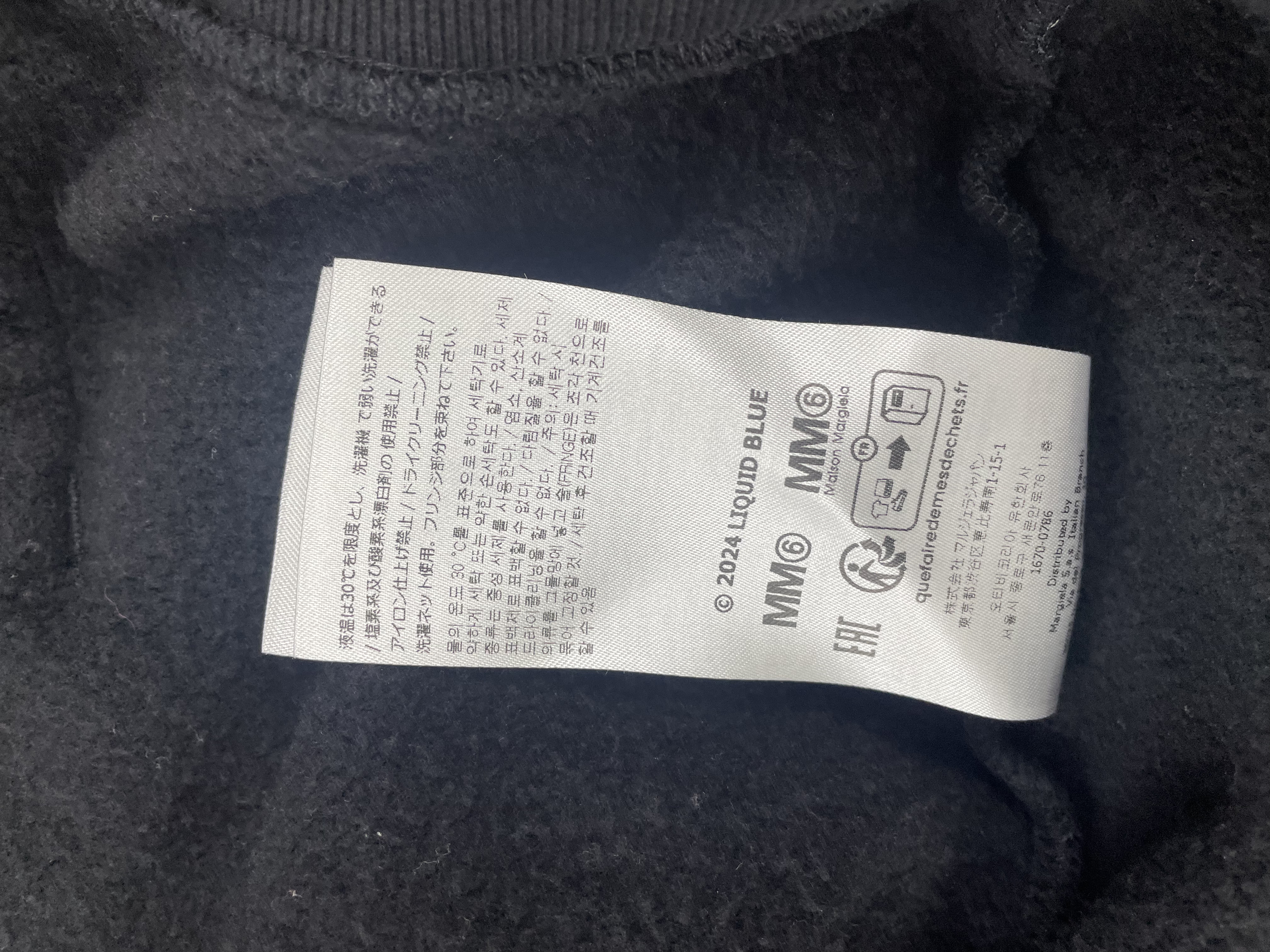 sup mm6 hoodie - Image 17