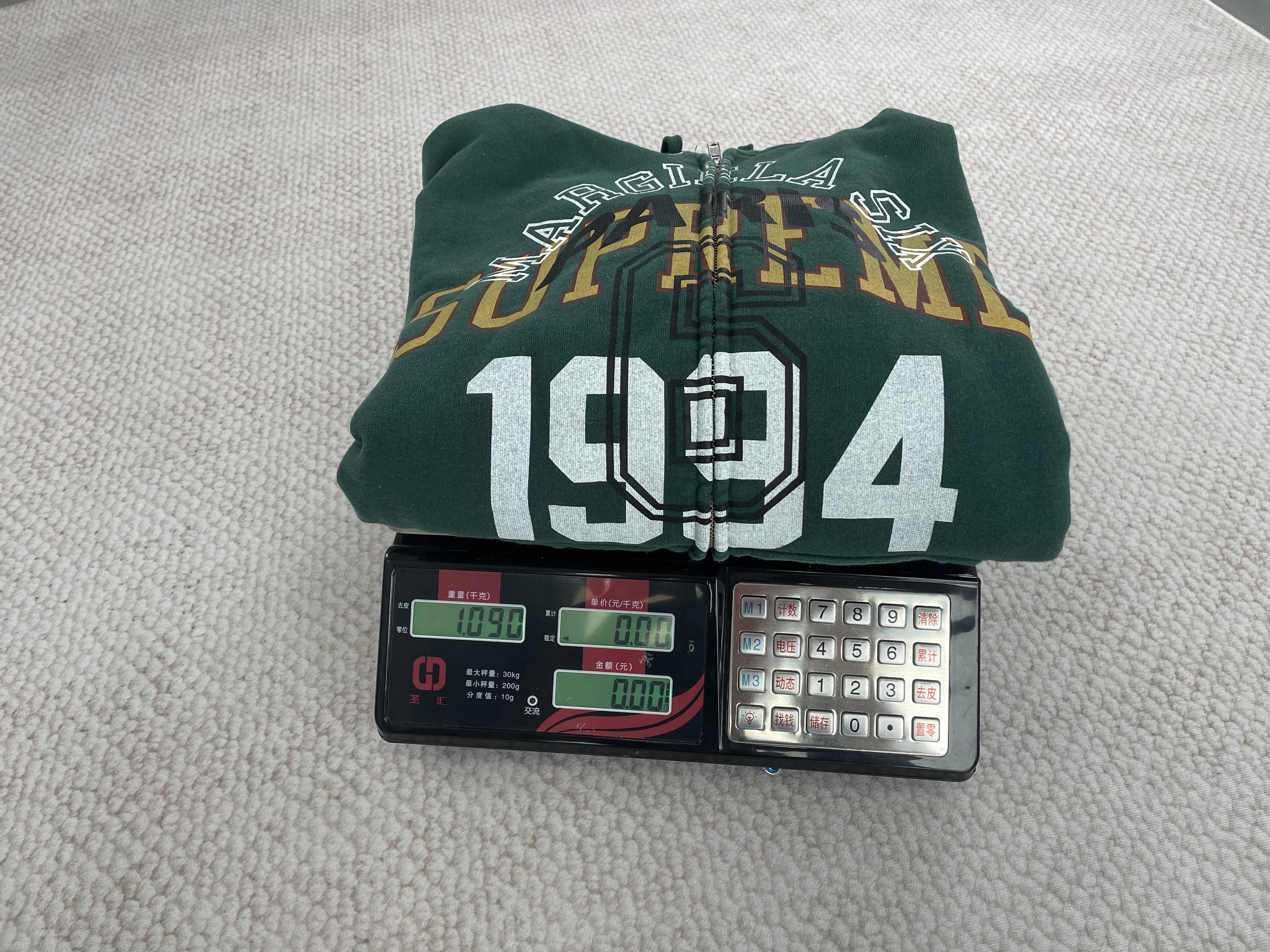 sup mm6 hoodie - Image 21