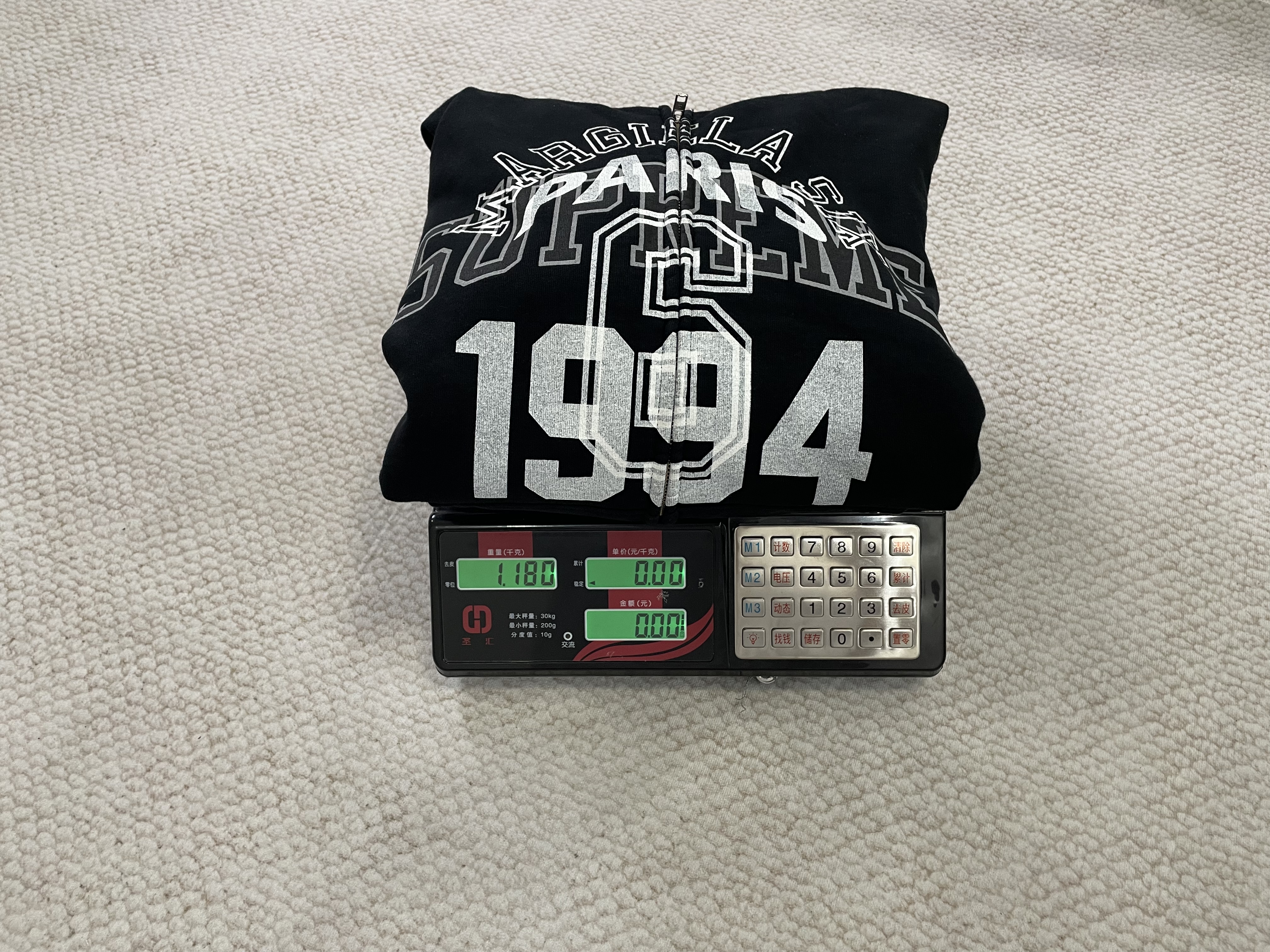 sup mm6 hoodie - Image 22