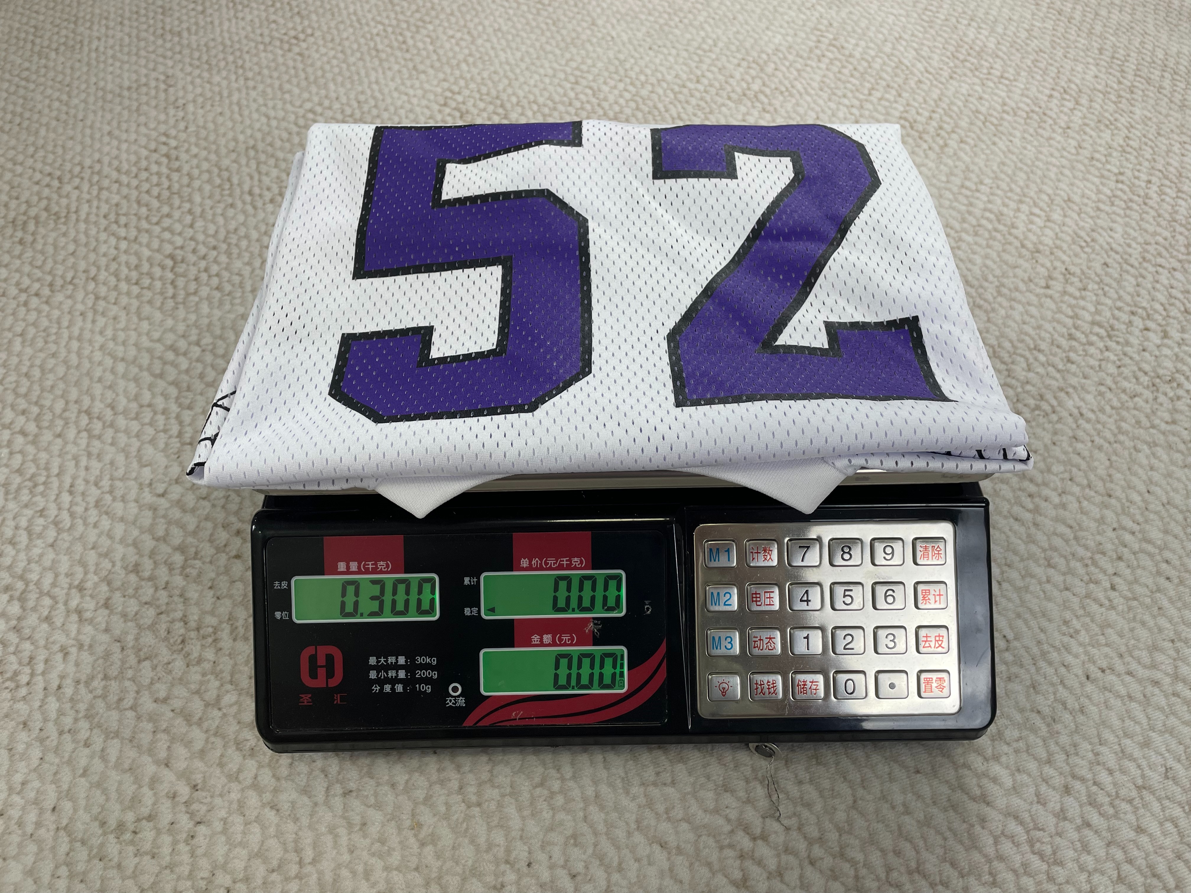 sup52 - Image 19