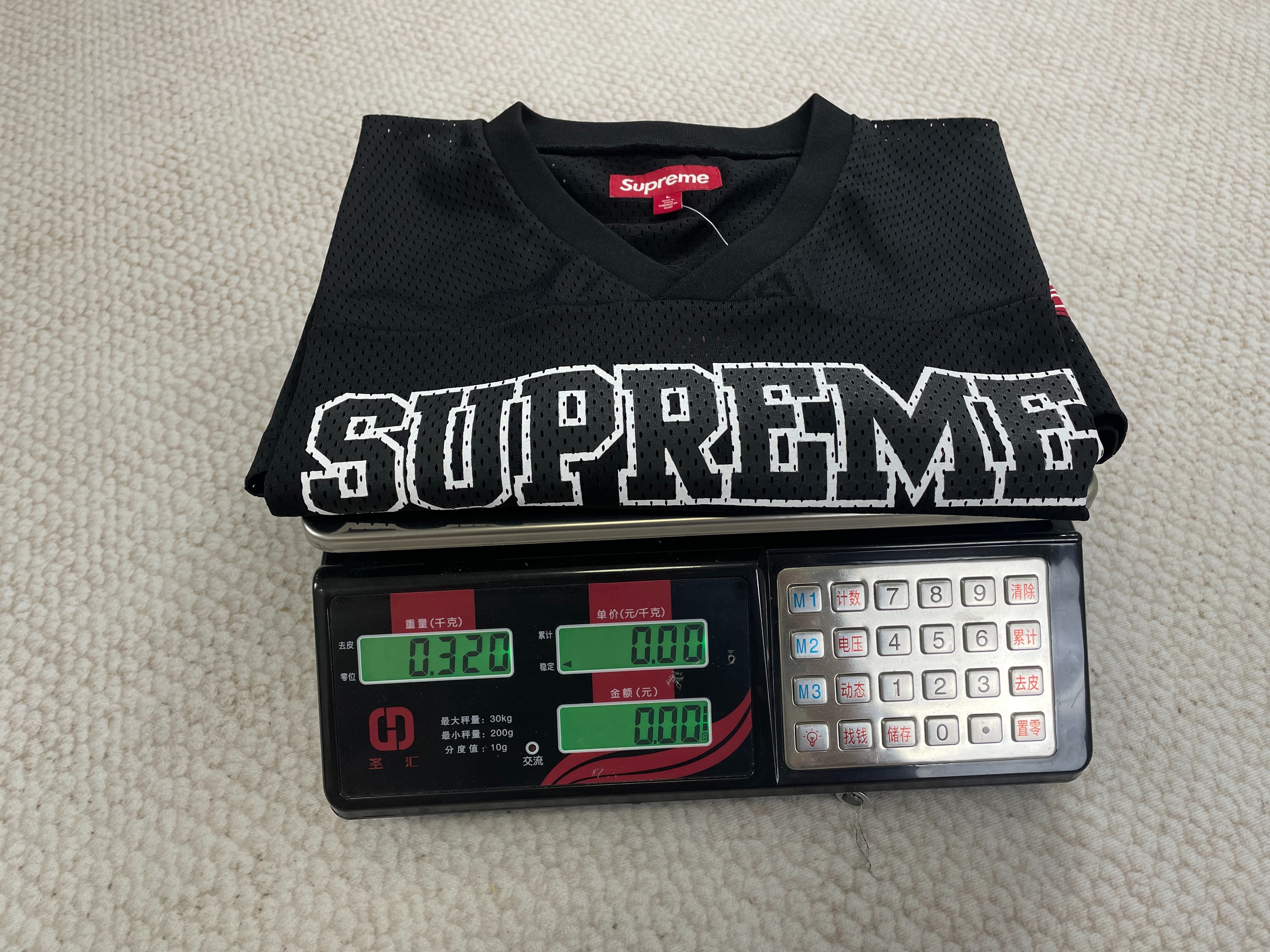 sup52 - Image 20