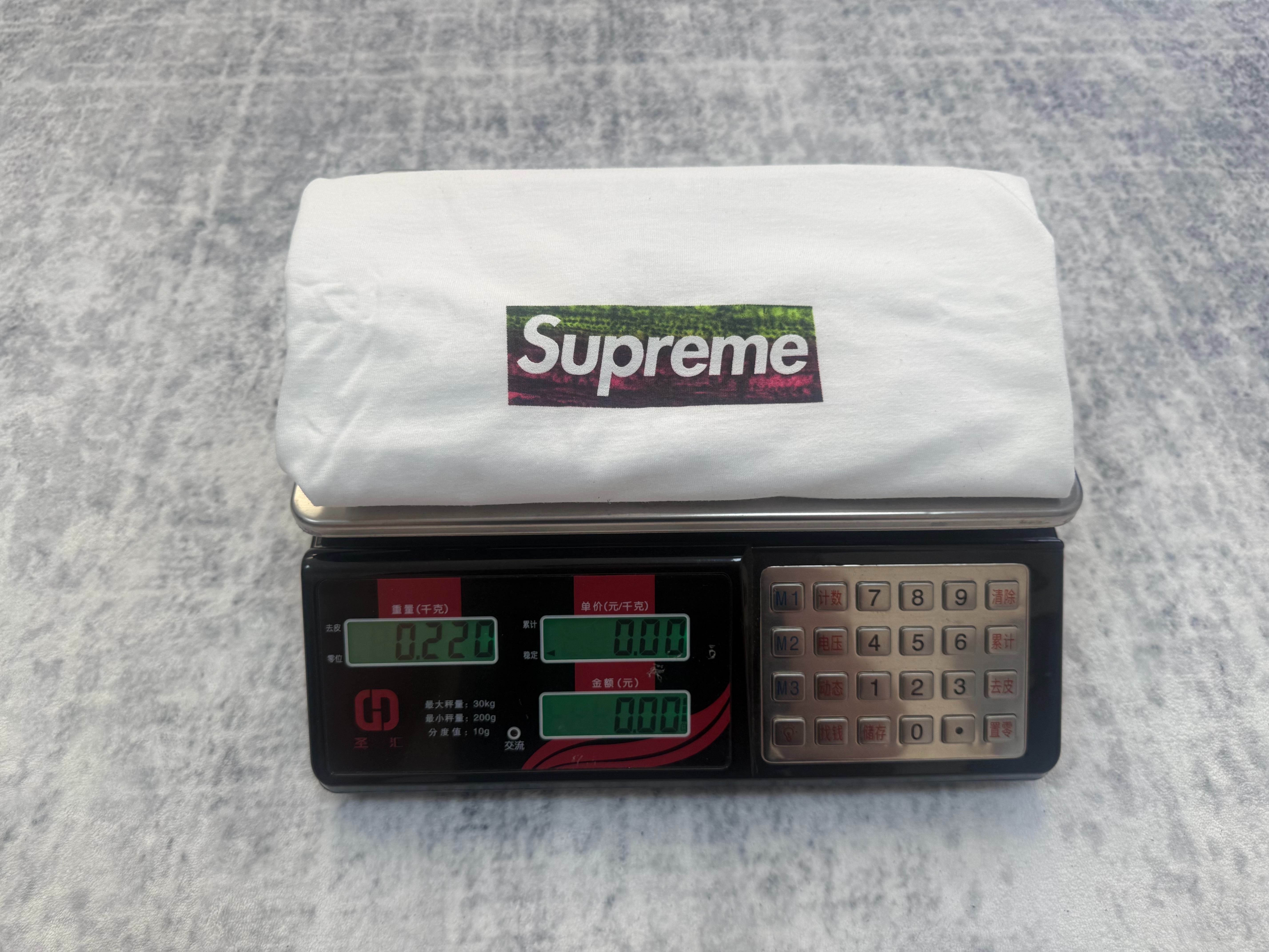 sup box logo t shirt - Image 9