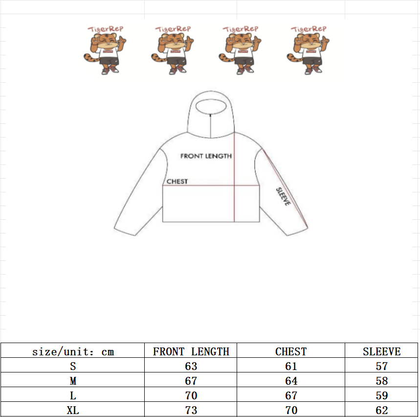 sup box logo - Image 2